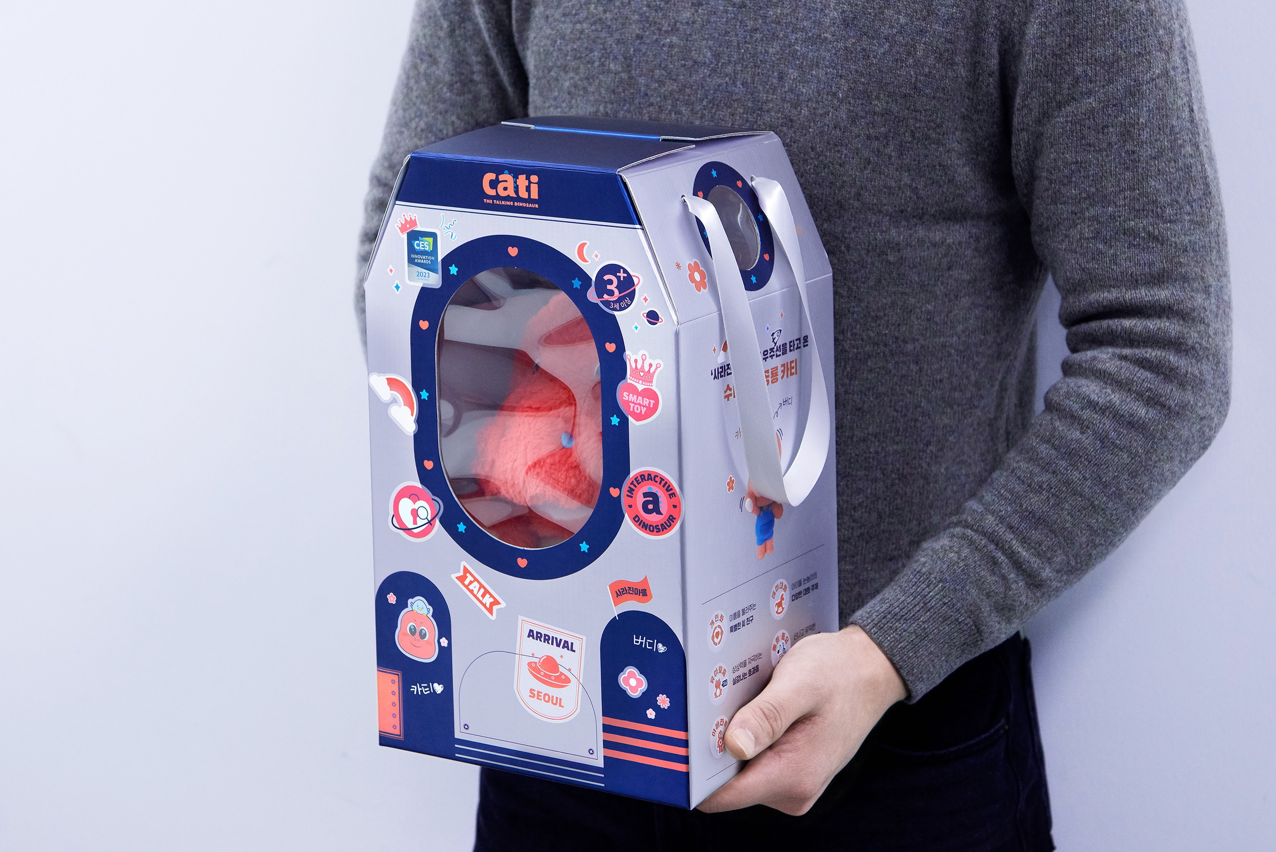 카티어스 AI로봇 인형 카티 유아용품 패키지 6번째