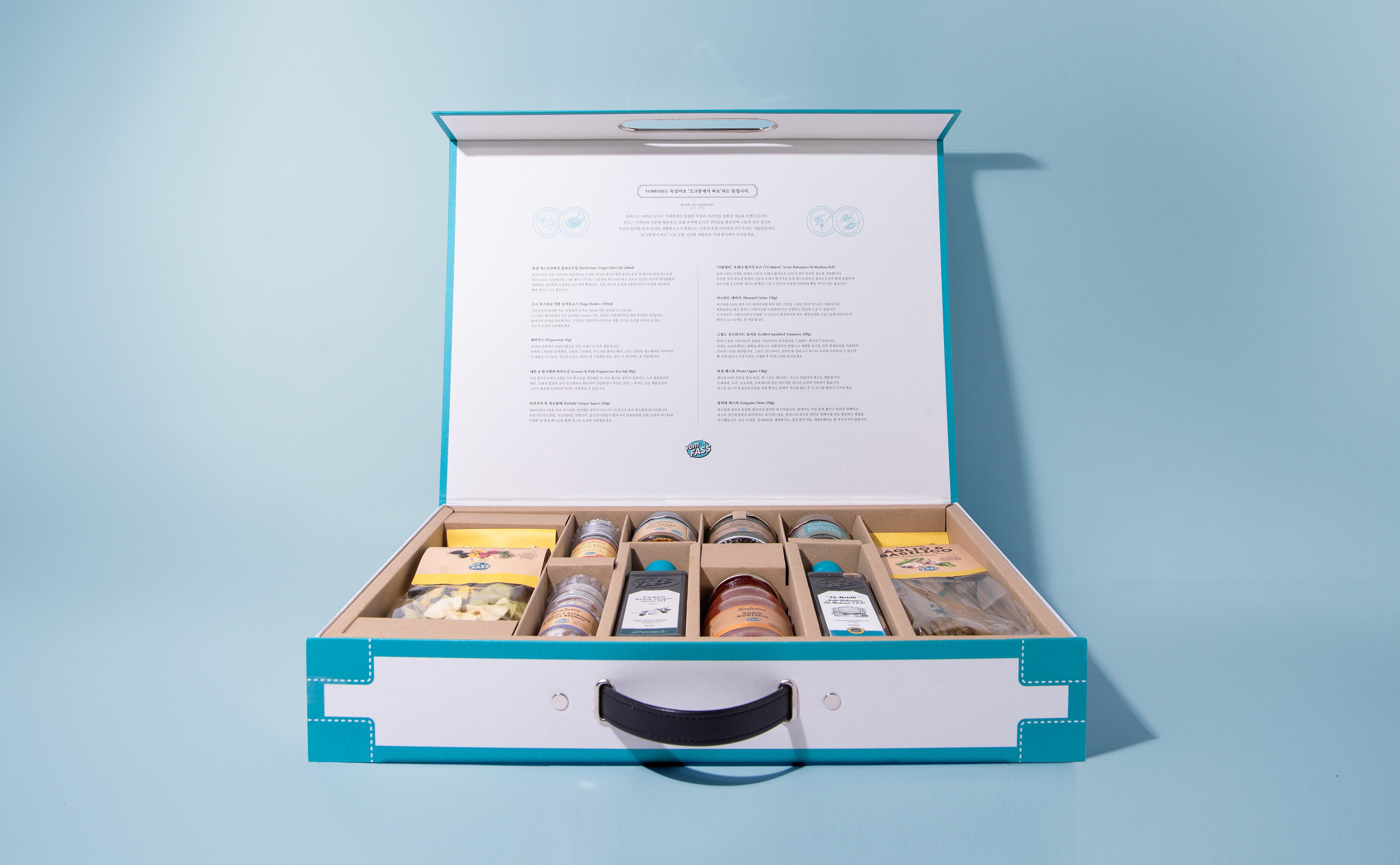 봄파스 프리미엄 그로서리세트 식료품 식품 패키지 1번째