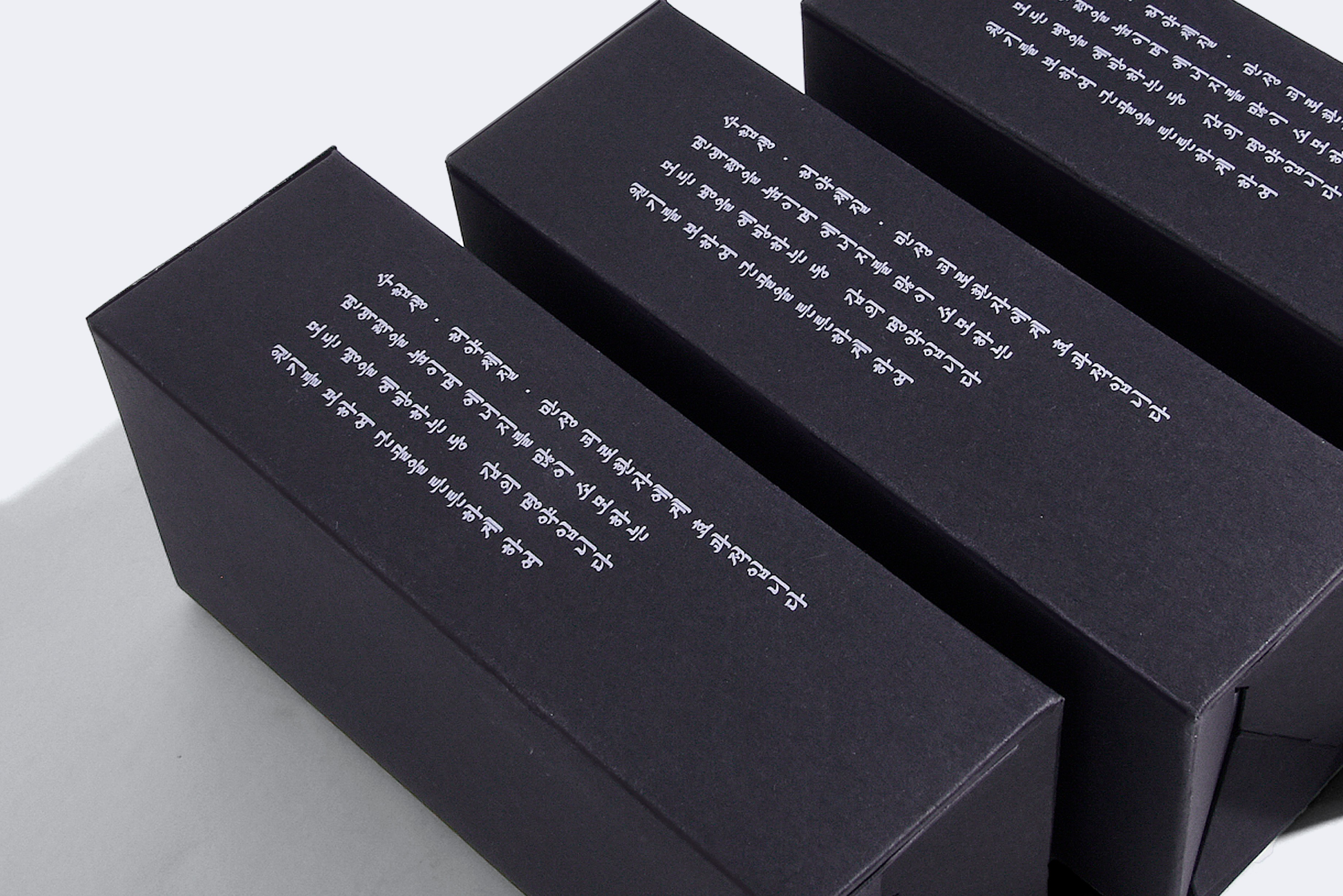 경옥고 스틱한약 세트 건강식품 인박스 2번째