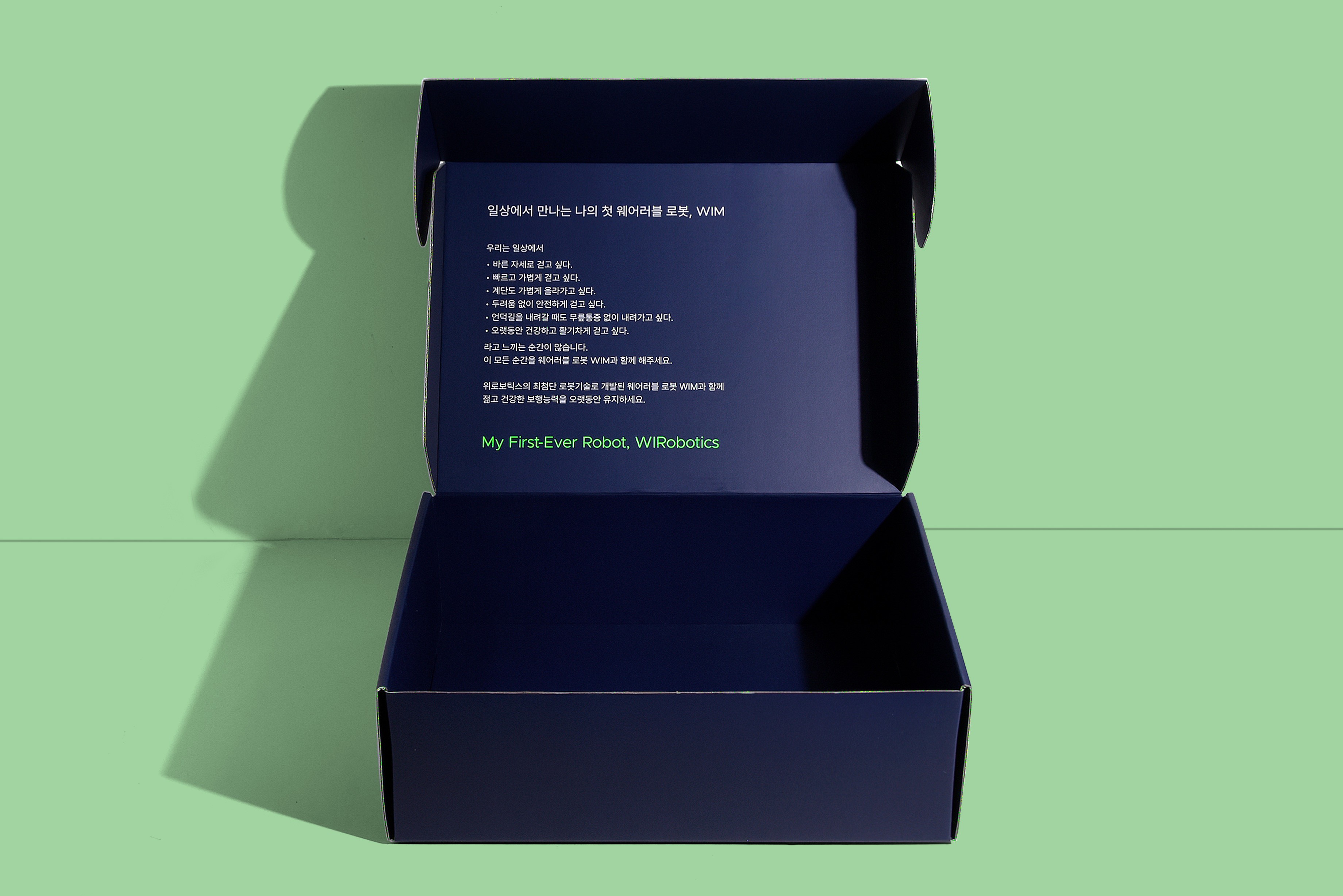 위로보틱스 보행보조 웨어러블 로봇 WIM 건강보조용품 건강보조용품 2번째