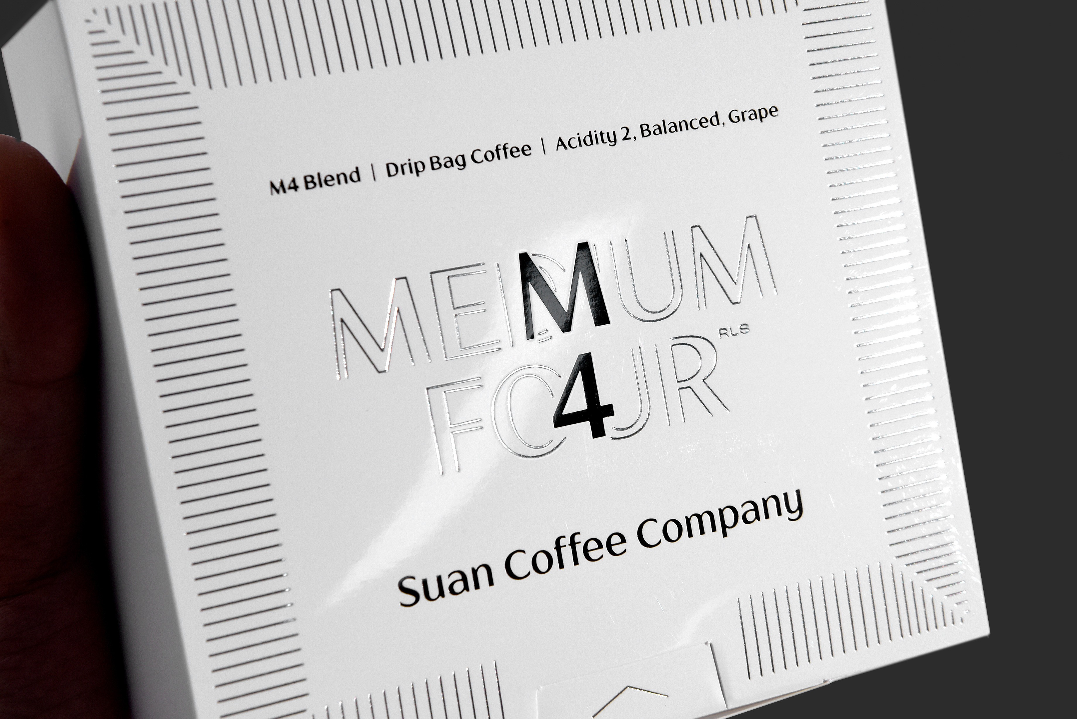 수안커피 드립백 커피 선물세트 식품 패키지 제작하여 2