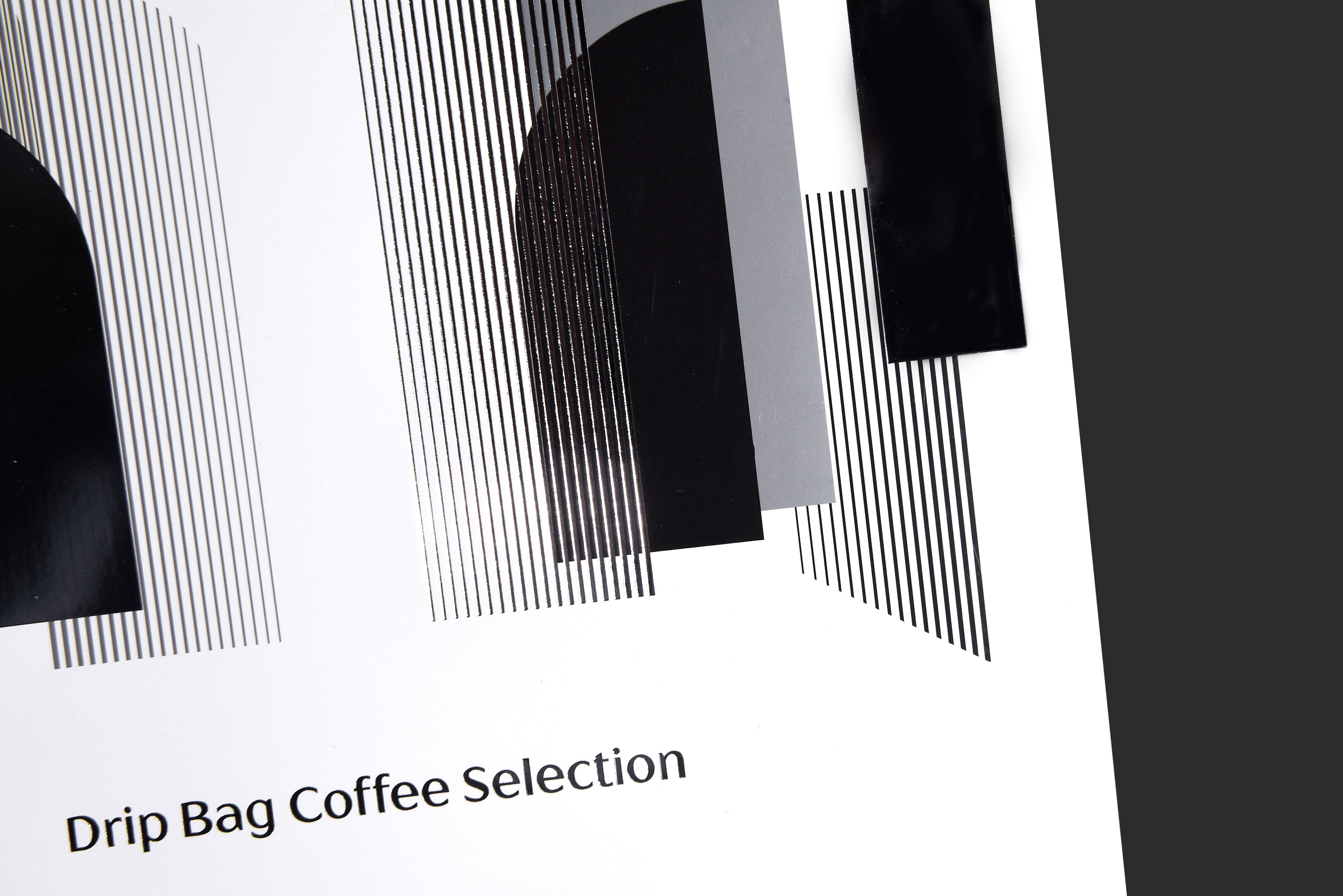 수안커피 드립백 커피 선물세트 식품 아웃박스 4번째