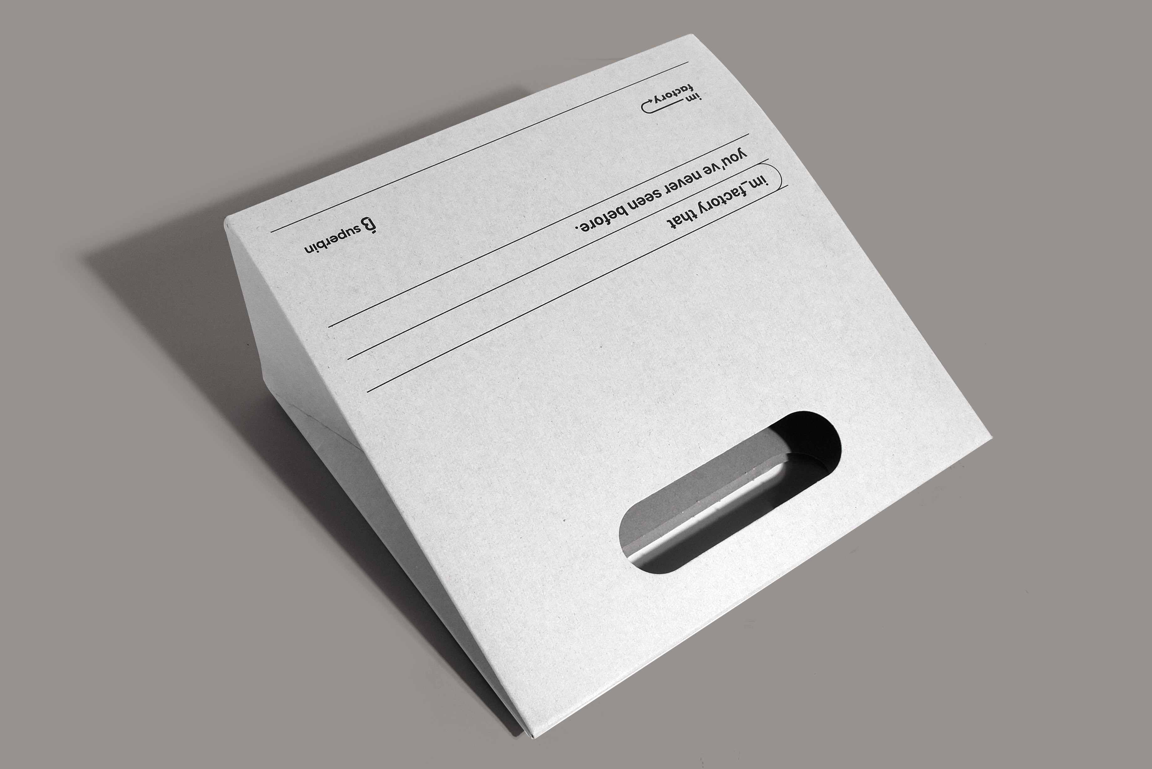 수퍼빈 팝업스토어 행사 행사용 패키지 2번째