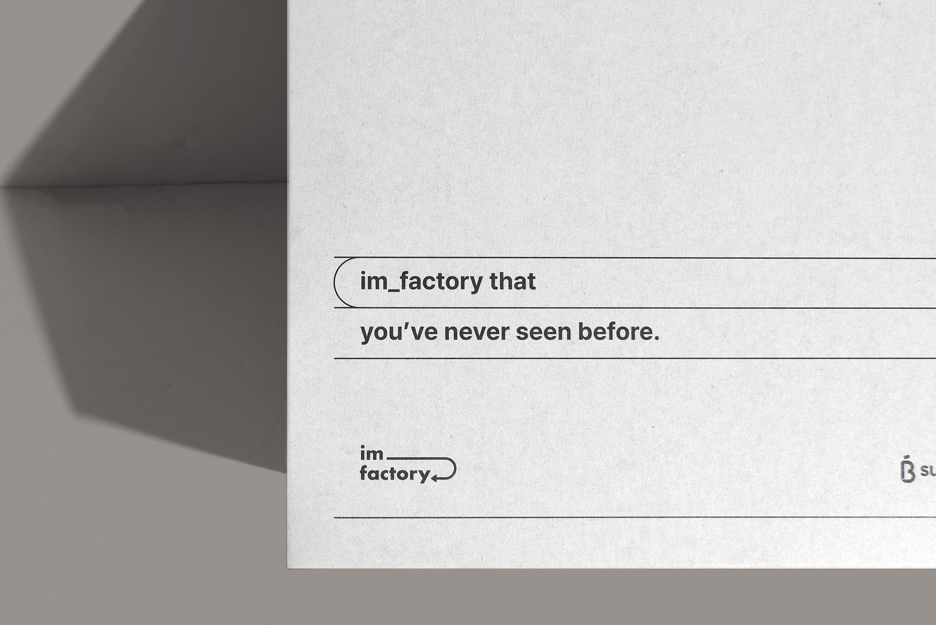 수퍼빈 팝업스토어 행사 패키지 제작하여 2