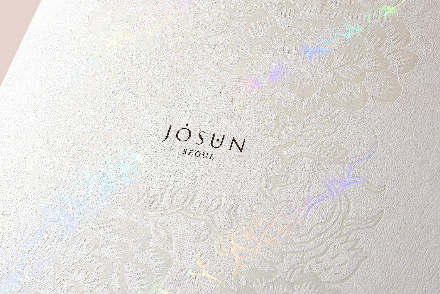 조선서울 프리미엄 화장품 5종세트 패키지 제작하여 1