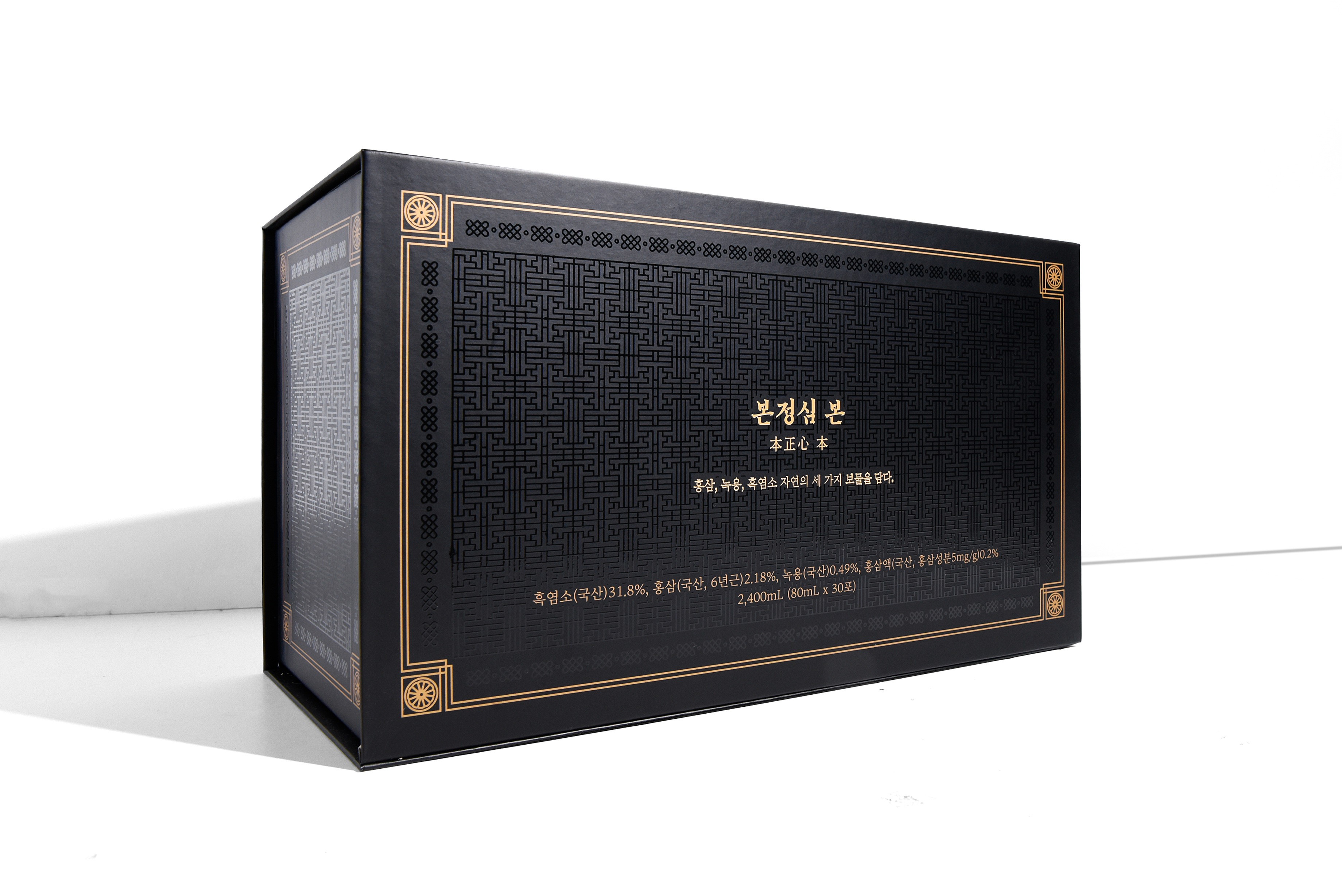 본정심 흑염소진액30포 건강식품 건강식품 패키지 2번째