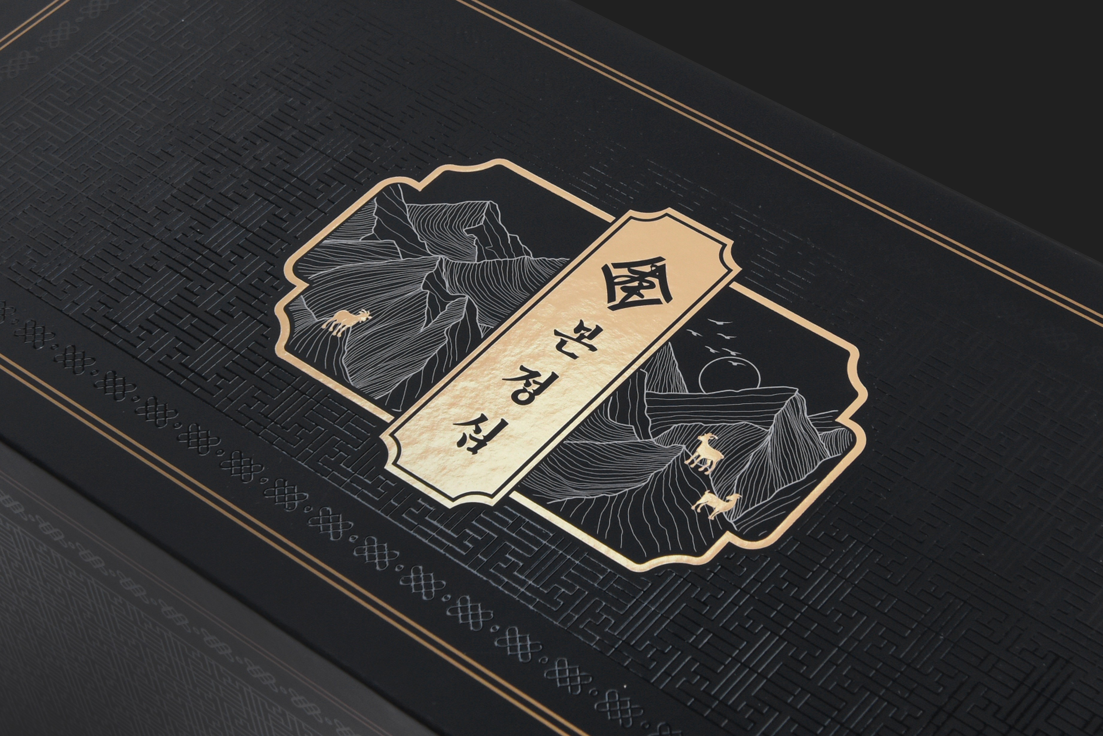 본정심 흑염소진액30포 건강식품 건강식품 패키지 3번째