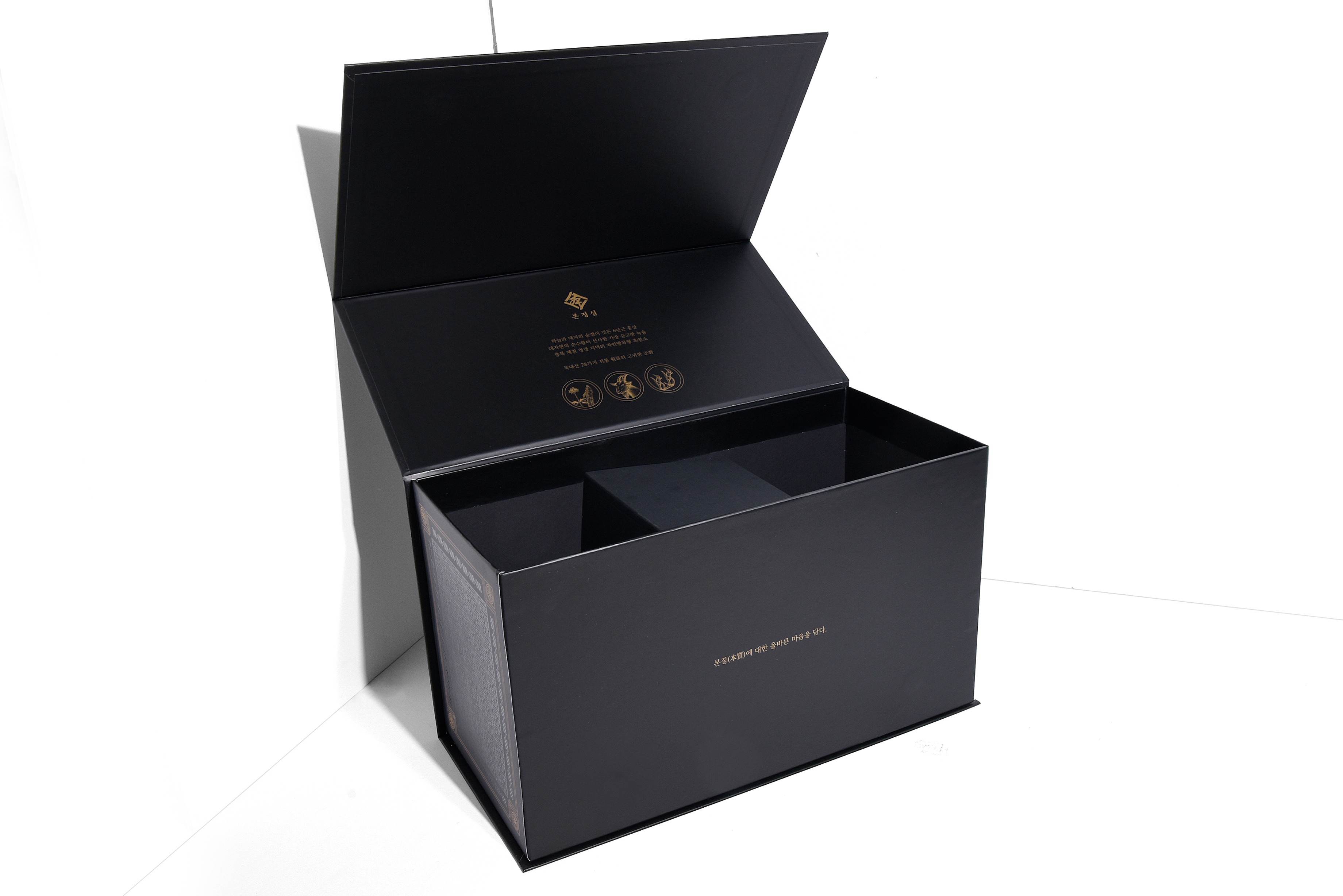 본정심 흑염소진액30포 건강식품 패키지 제작하여 3