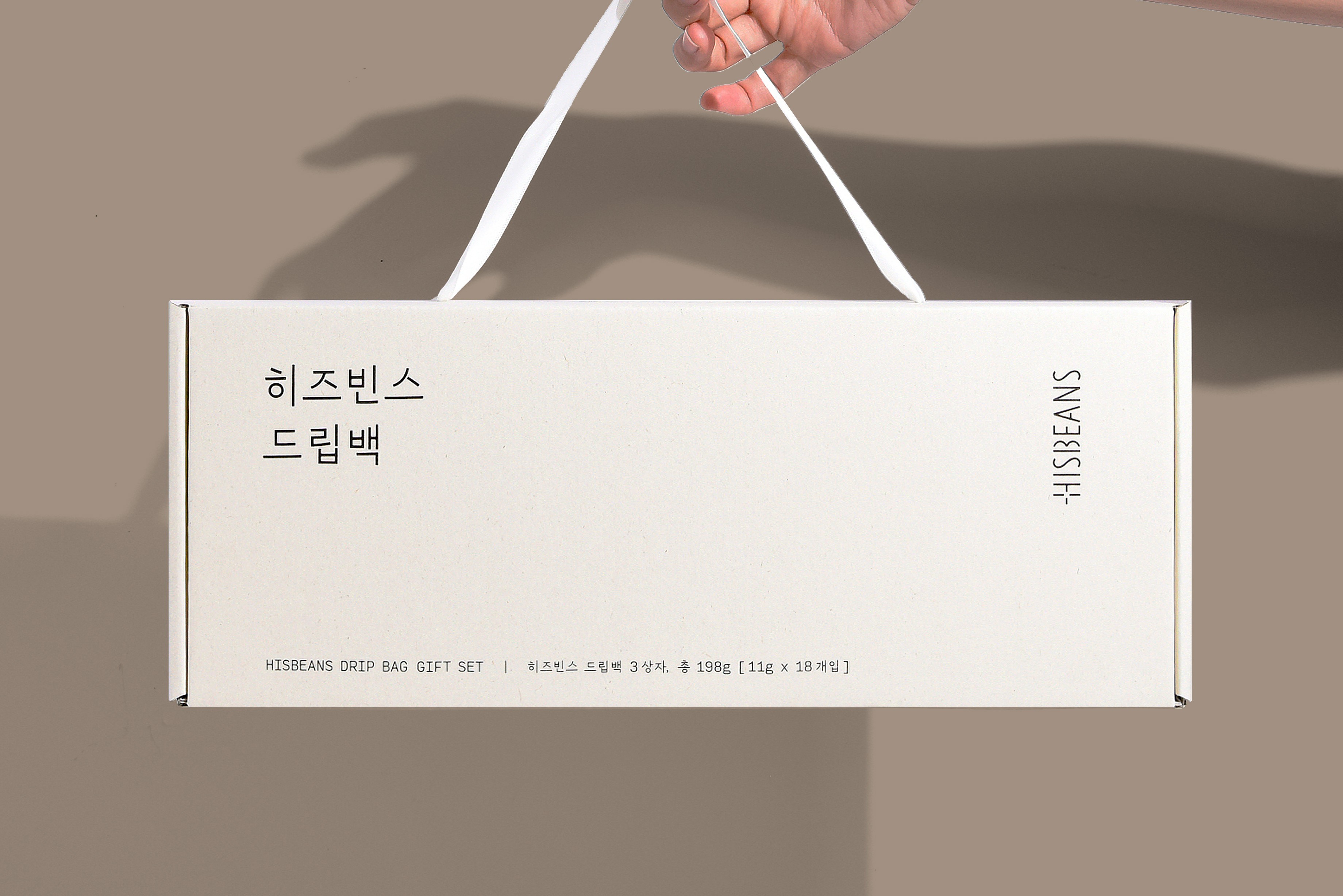 히즈빈스 드립백 커피세트 식품 손잡이형 패키지 제작하여 1