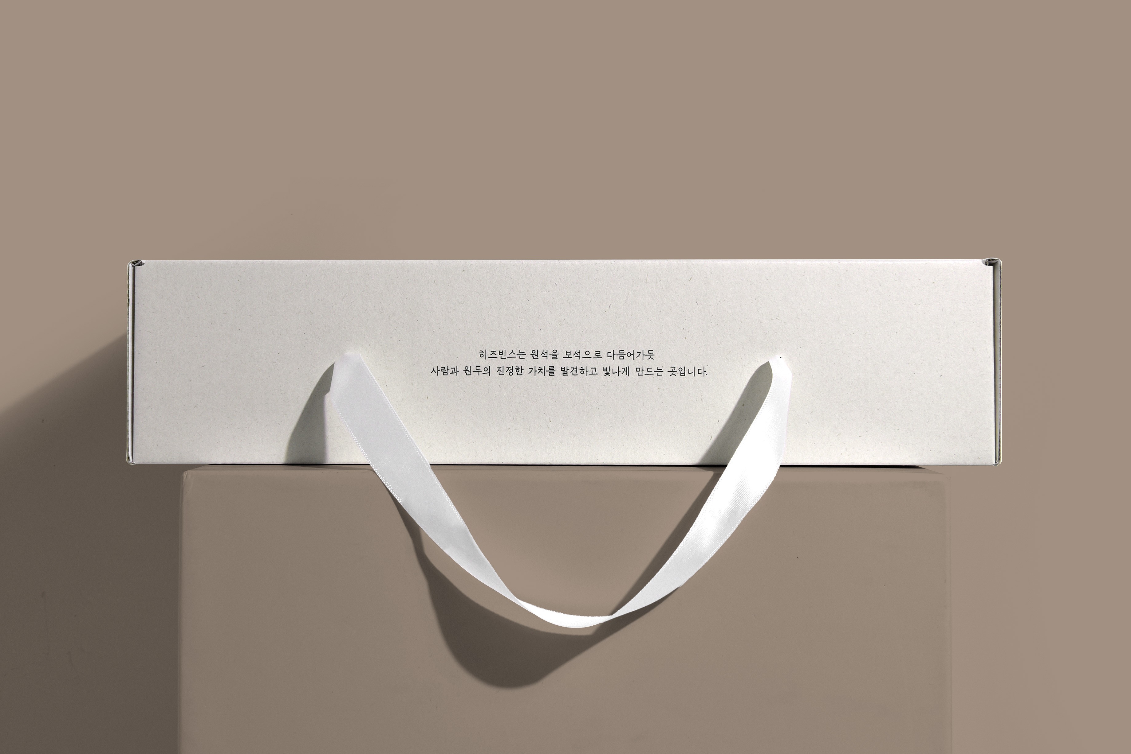 히즈빈스 드립백 커피세트 식품 손잡이형 식품 패키지 2번째