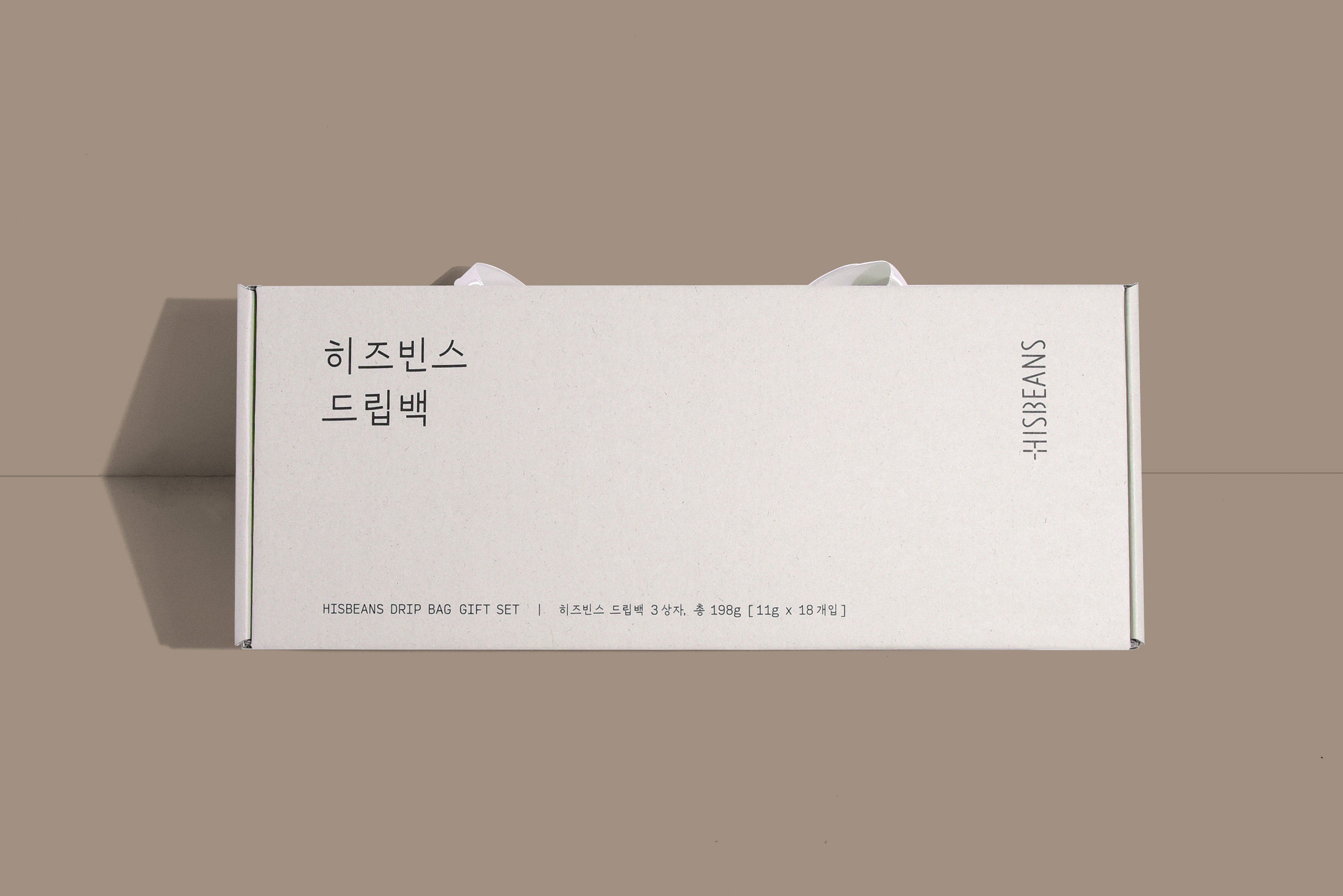 히즈빈스 드립백 커피세트 식품 손잡이형 패키지 제작하여 3