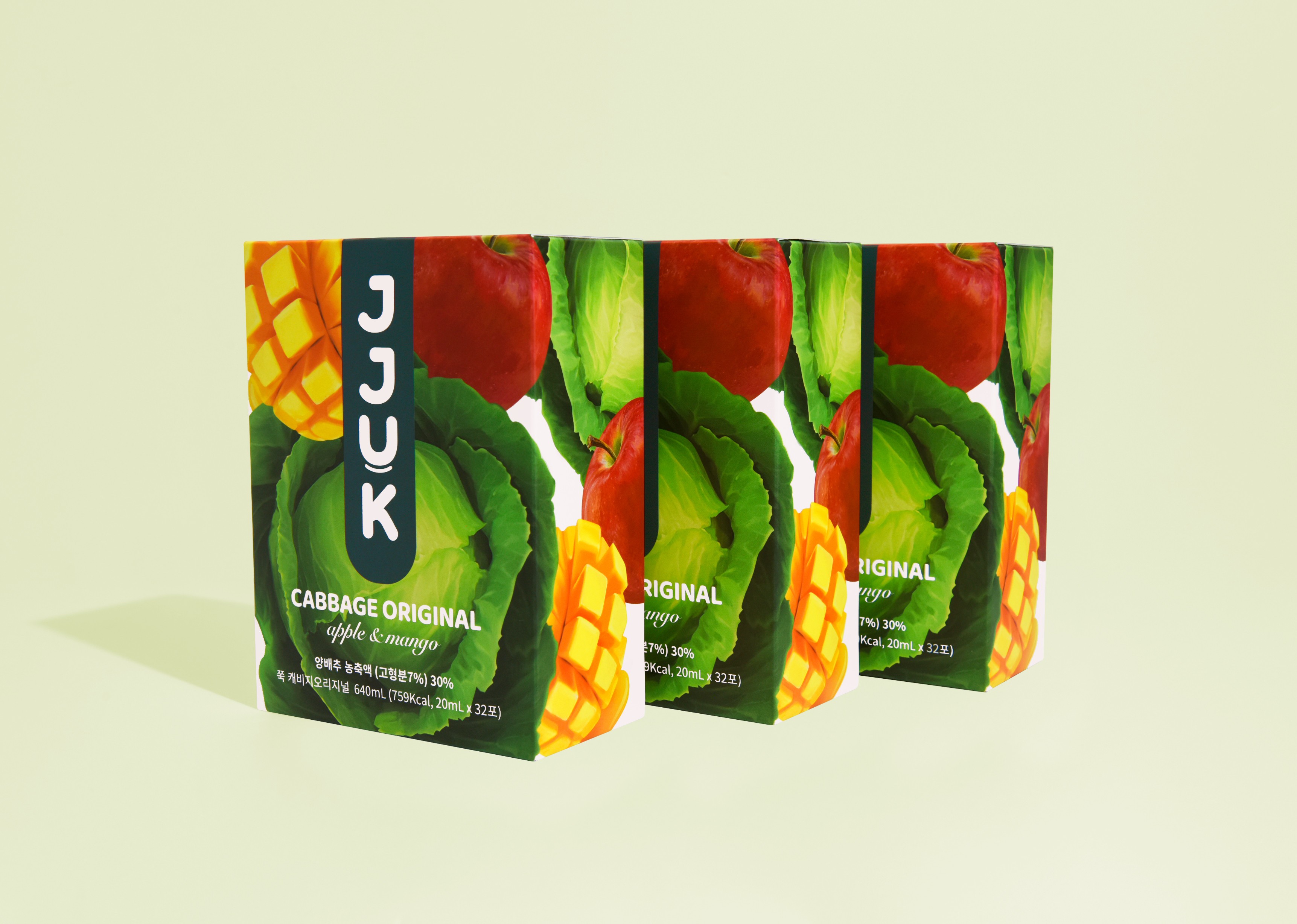 쭉 양배추즙 건강식품 건강식품 패키지 4번째