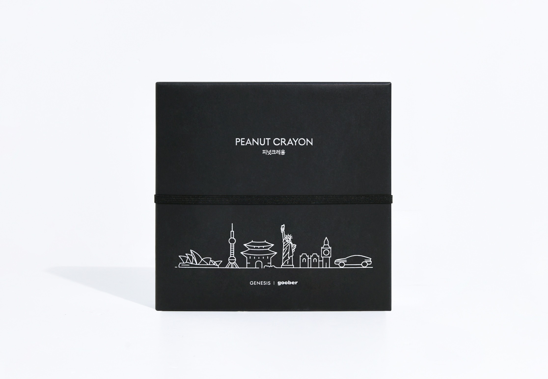 피넛 크레용 구버 X 제네시스 크레파스 문구 완구용품 패키지 1번째