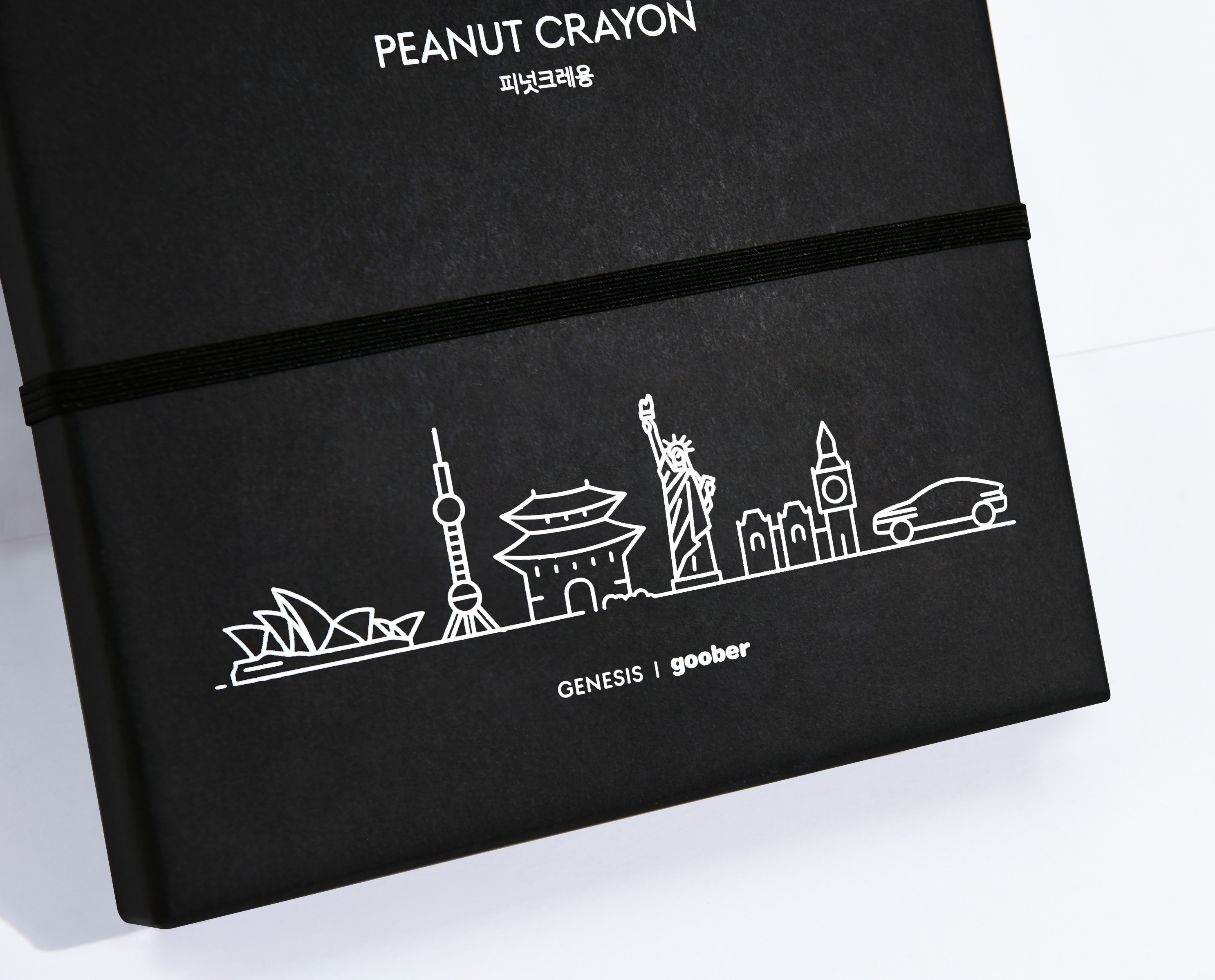 피넛 크레용 구버 X 제네시스 크레파스 문구 패키지 제작하여 3