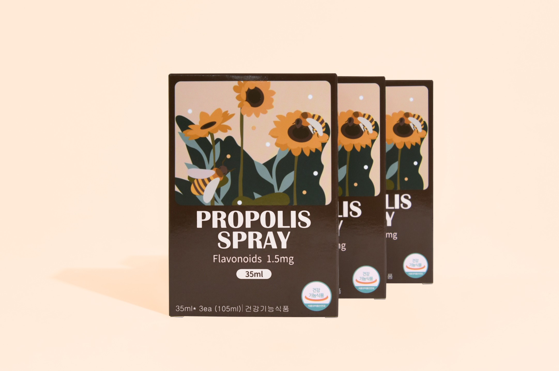 프로폴리스 스프레이 건강식품 영양제 패키지 제작하여 3