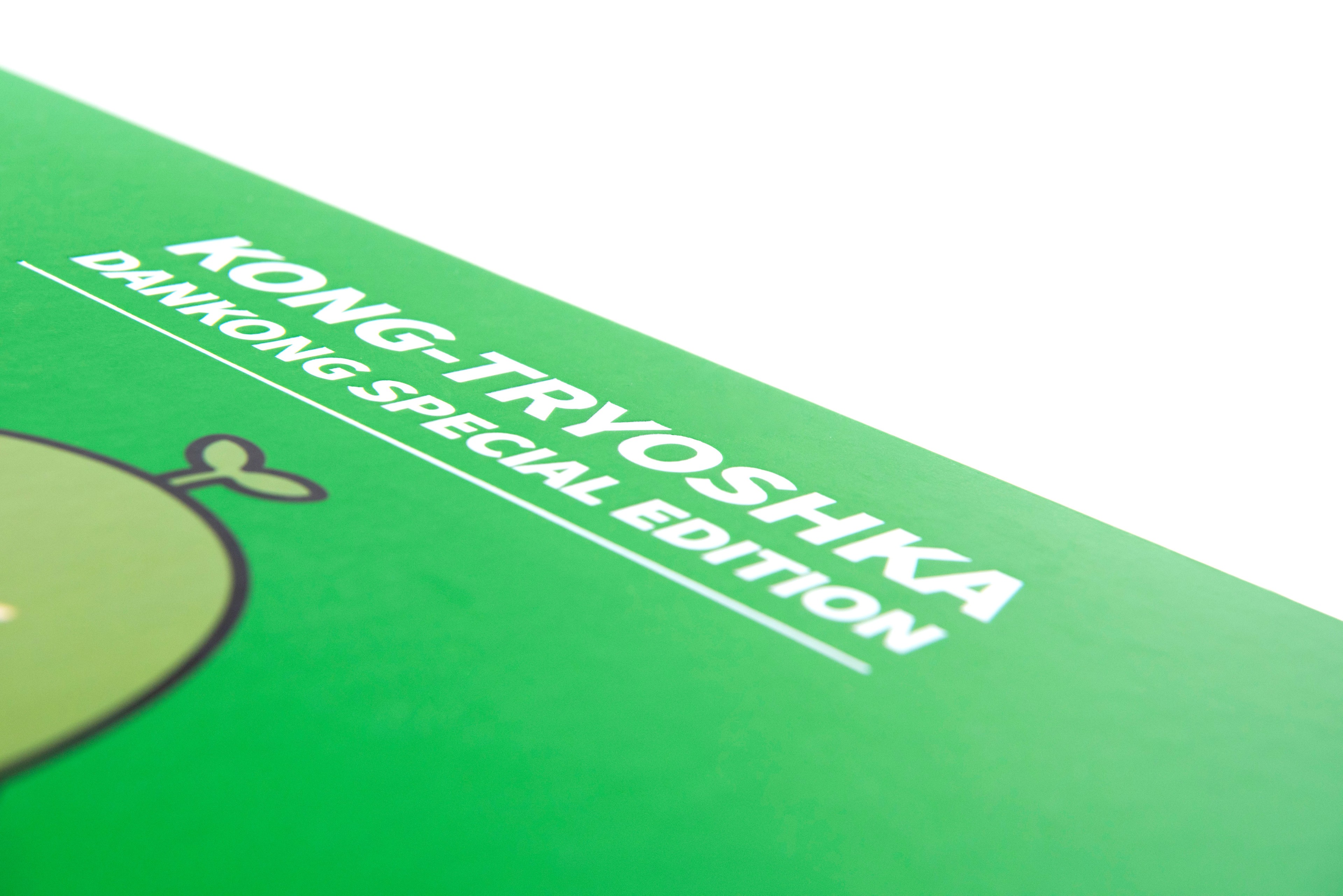 단콩이 마트료시카 피규어 인테리어소품 패키지 제작하여 2