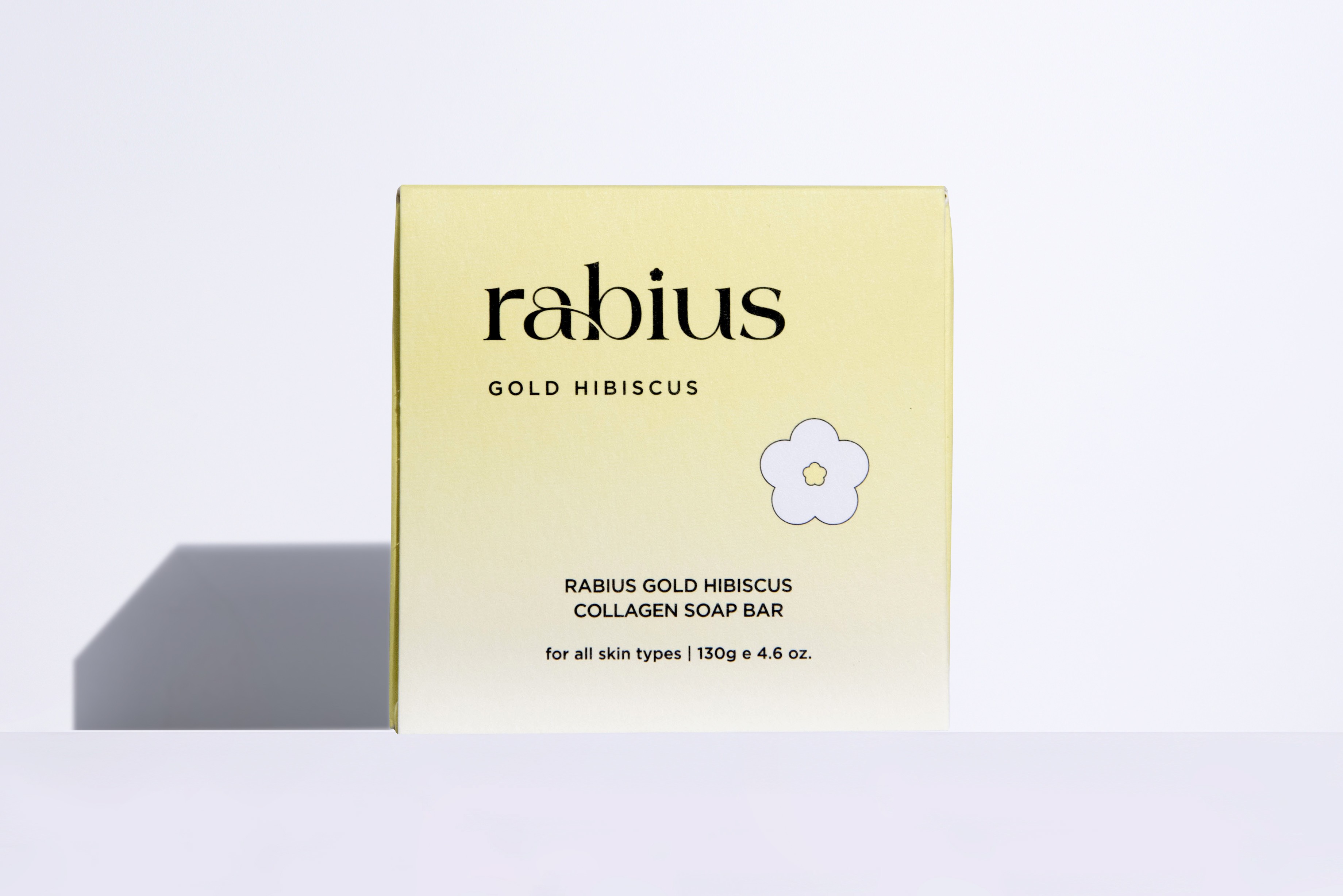 라비우스 비누 화장품 화장품 패키지 1번째