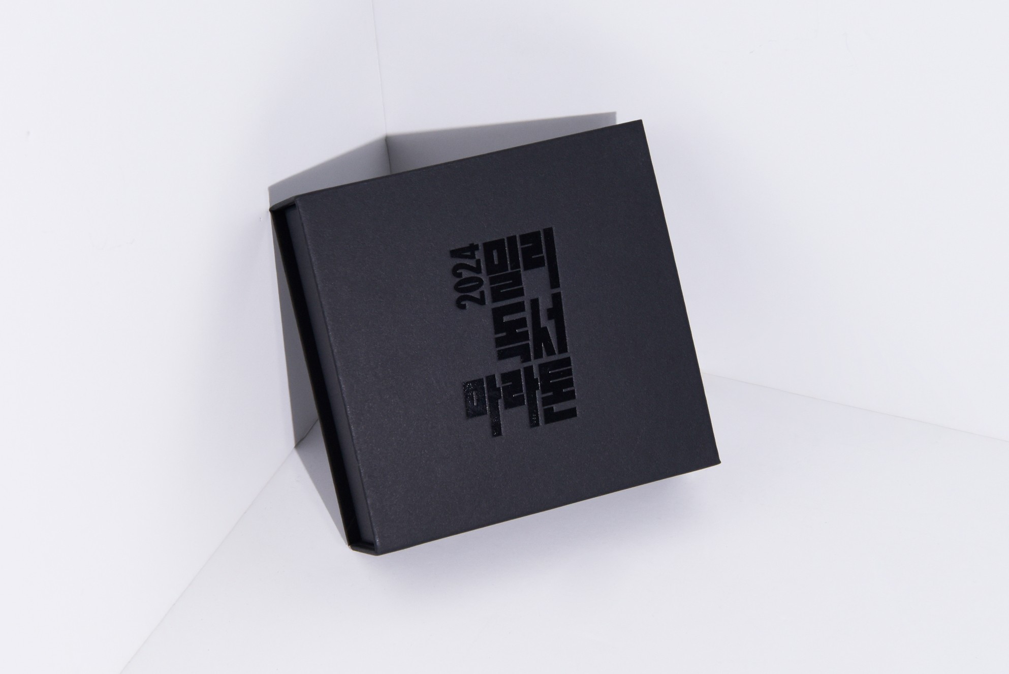 밀리의 서재 독서마라톤 메달 패키지 제작하여 3