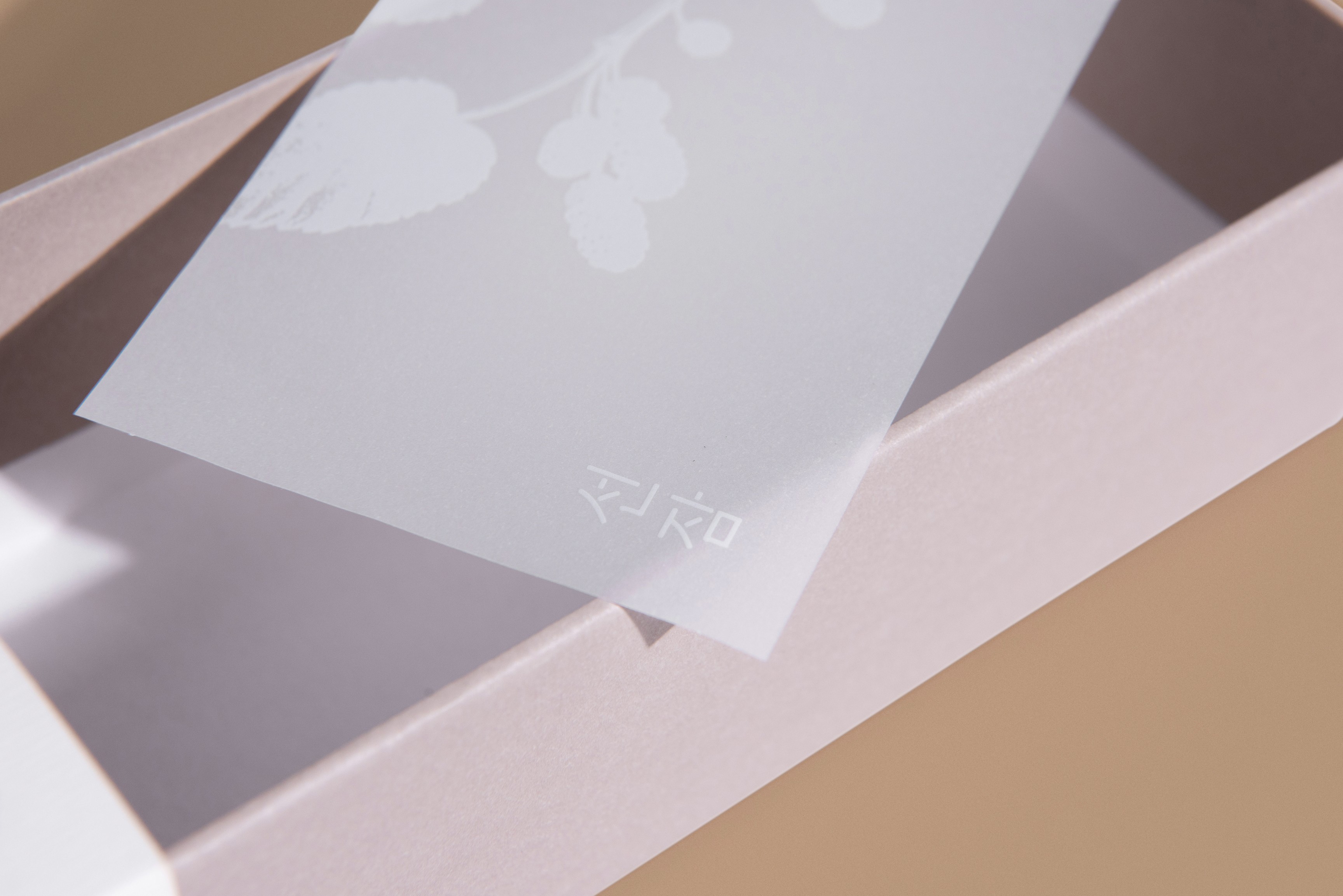 피낭시에 선물세트 디저트, 베이커리, 식품 피낭시에 디저트 패키지 4번째