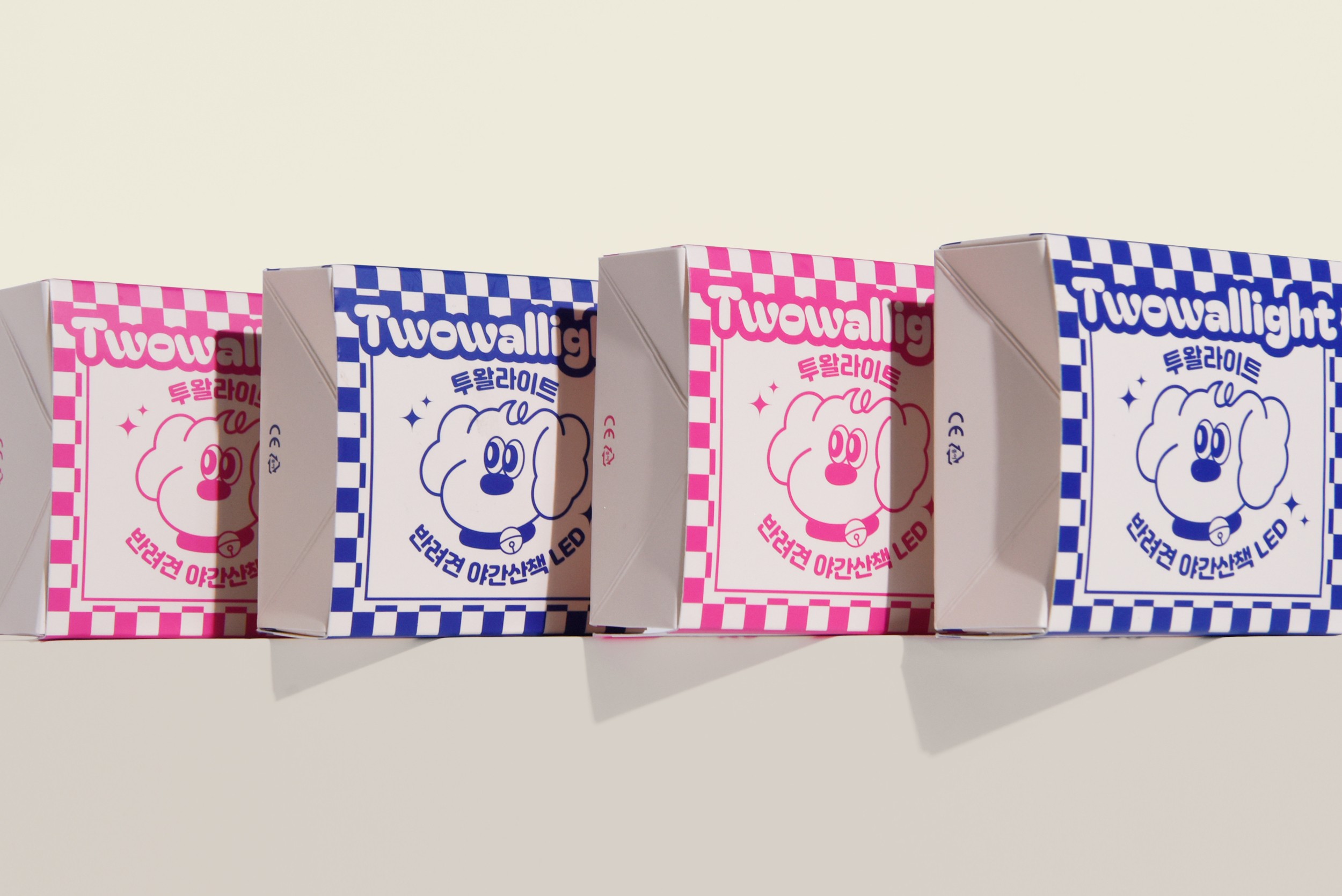 반려견 야간산책 LED 야광 불빛 목걸이 팬던트 애견용품 패키지 제작하여 2