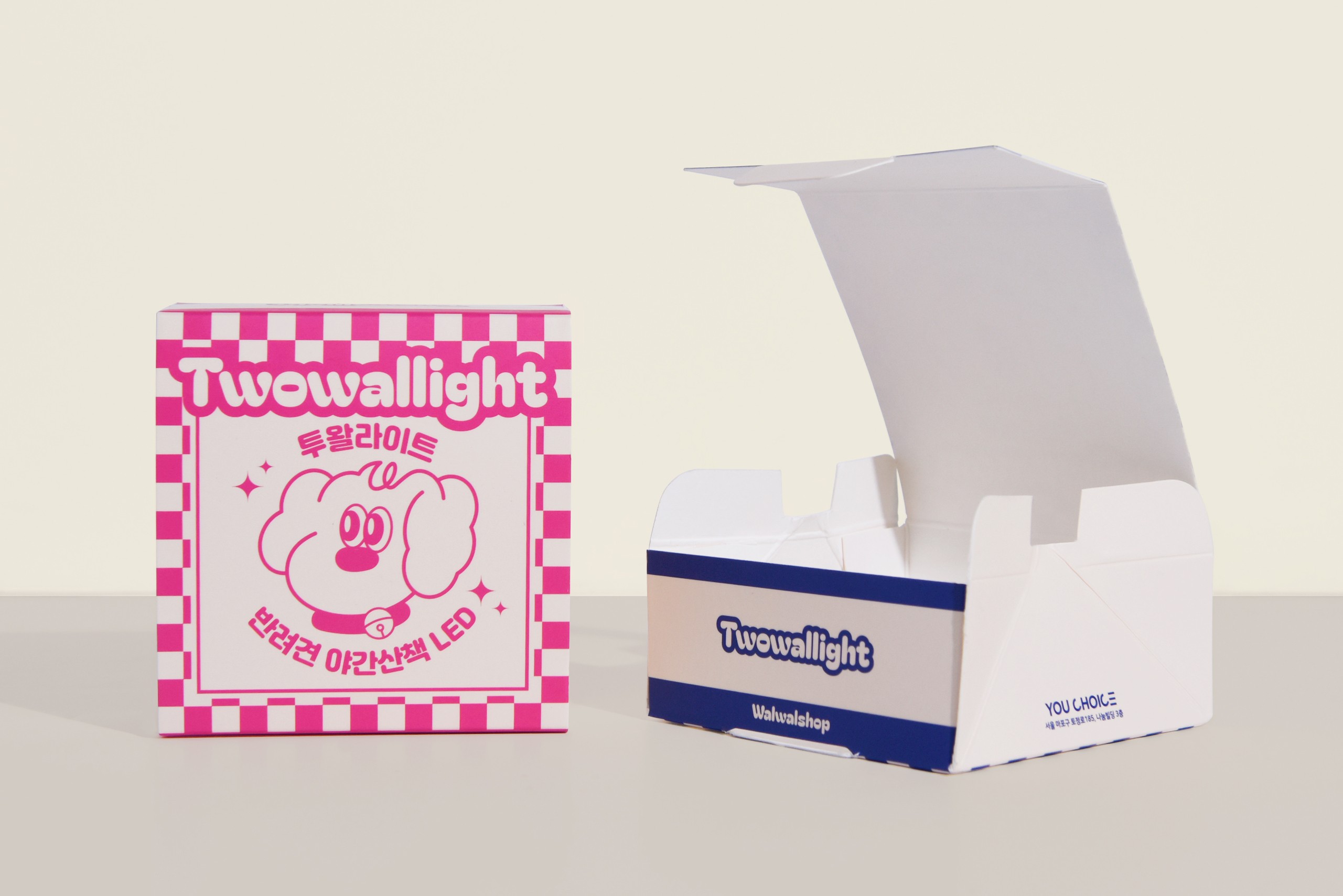 반려견 야간산책 LED 야광 불빛 목걸이 팬던트 애견용품 패키지 제작하여 3