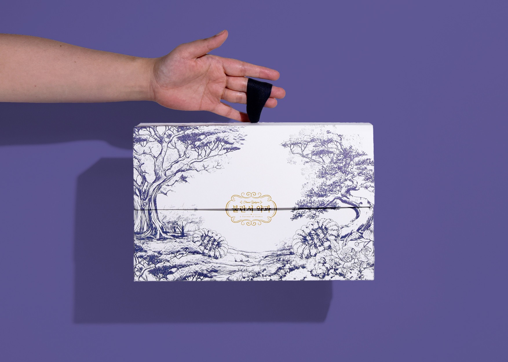 소금약과 선물세트 디저트, 베이커리, 식품 패키지 제작하여 1