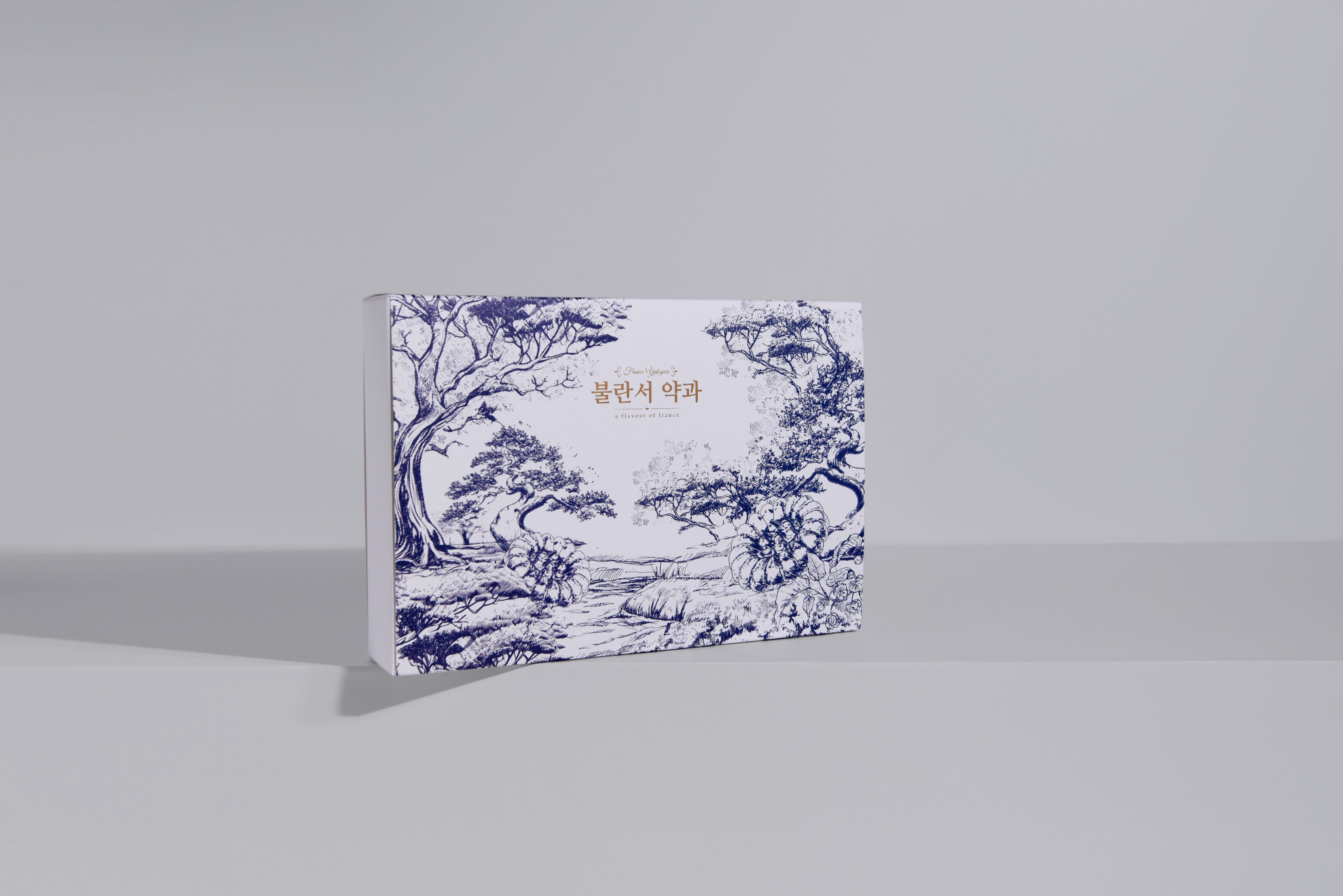 소금약과 선물세트 디저트, 베이커리, 식품 인박스 4번째