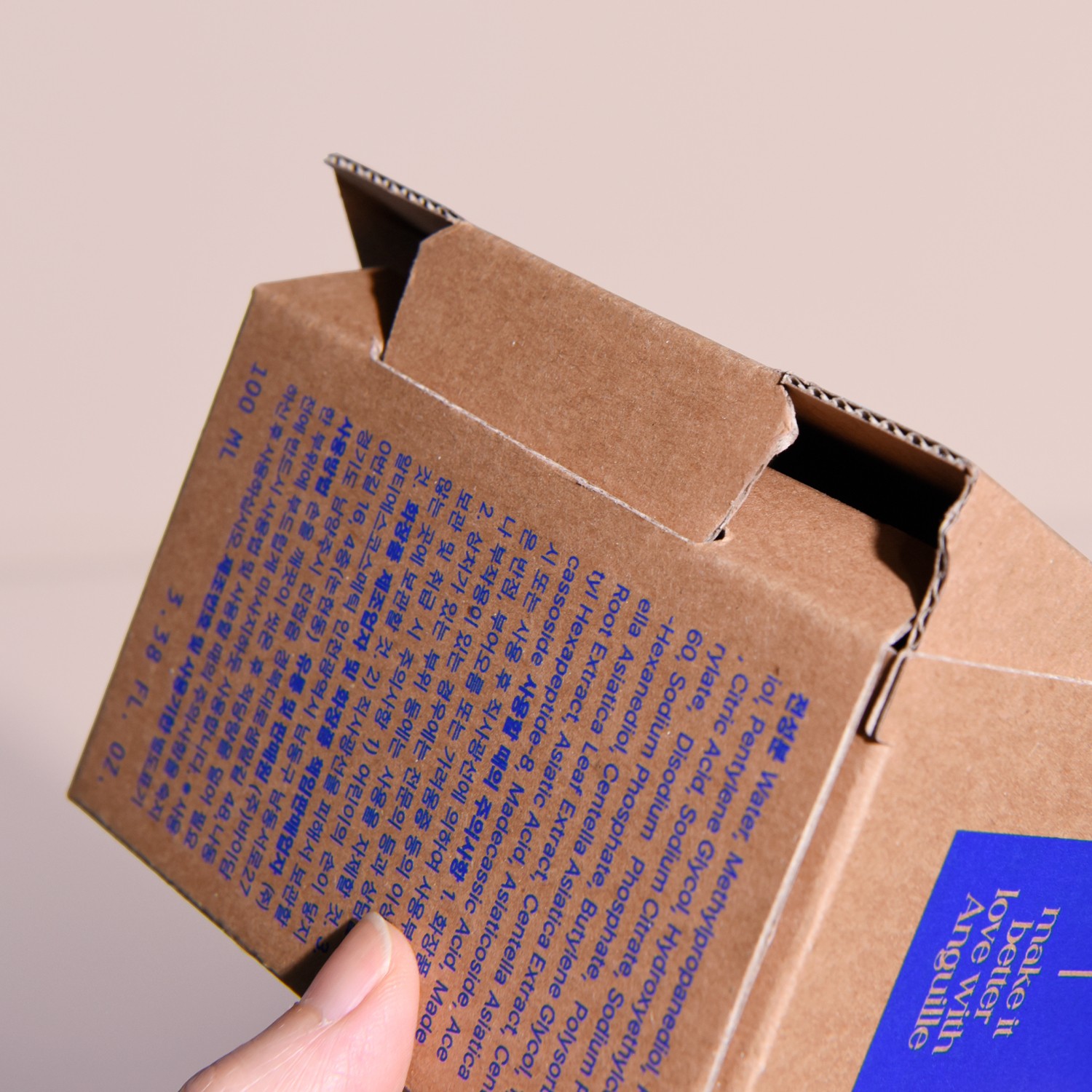 마사지젤 화장품 바디케어 패키지 2번째