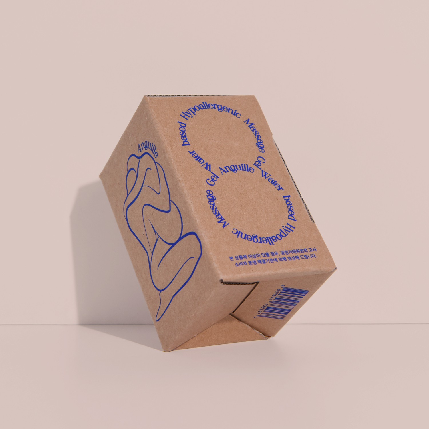 마사지젤 화장품 패키지 제작하여 2