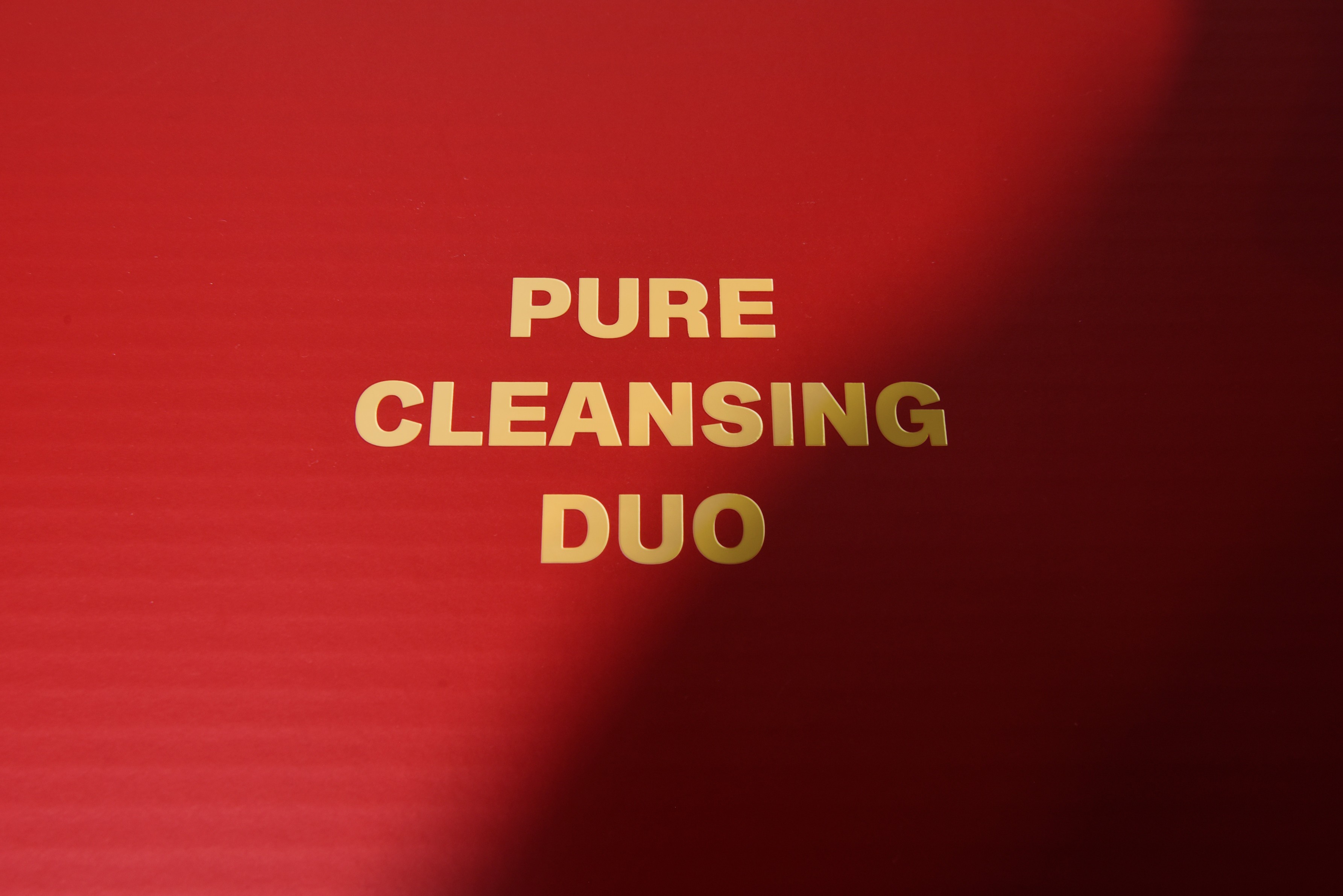 마녀공장 퓨어 클렌징 듀오 화장품 PR 클렌징 듀오 화장품 패키지 4번째