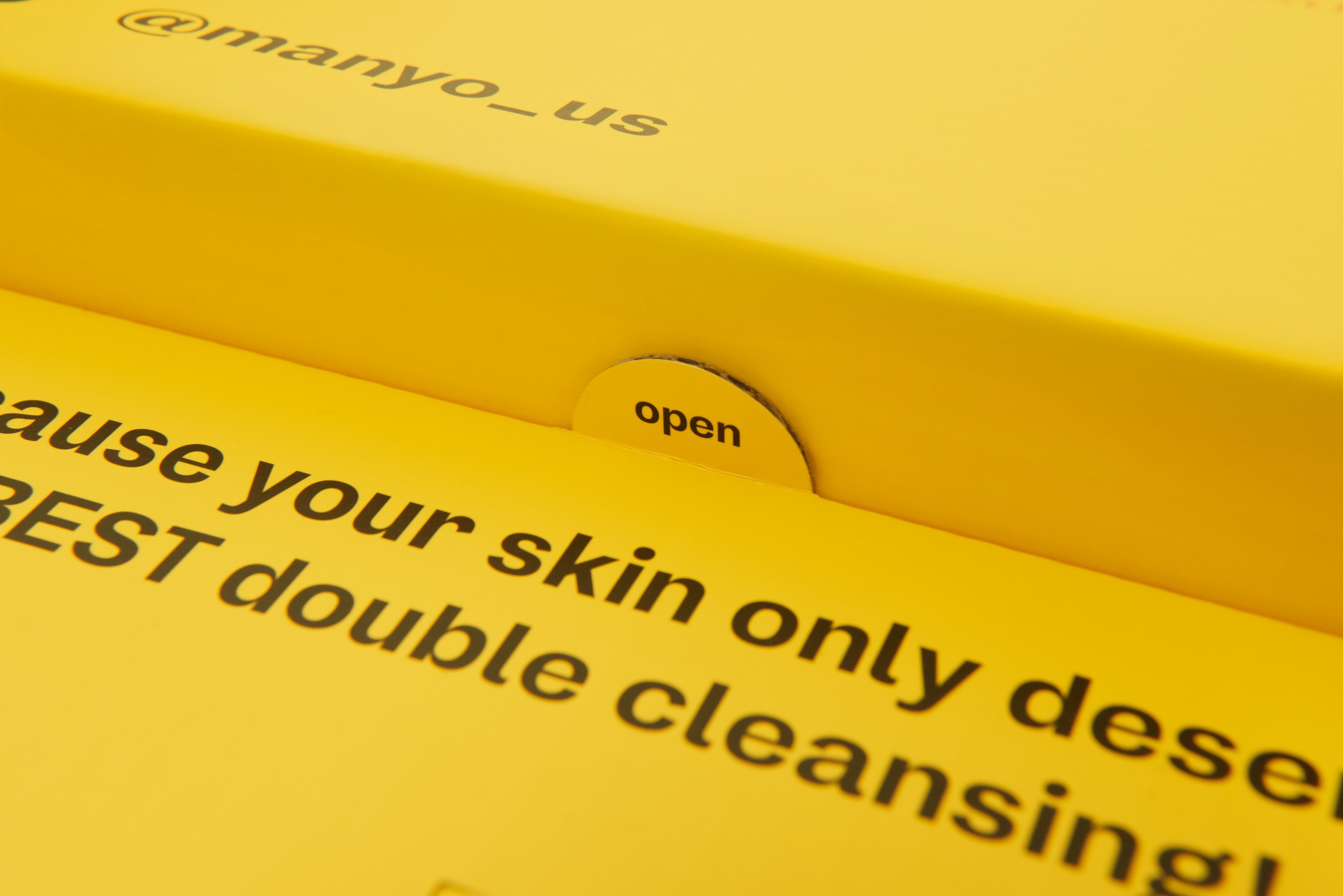 마녀공장 퓨어 클렌징 듀오 화장품 PR 클렌징 듀오 화장품 패키지 7번째