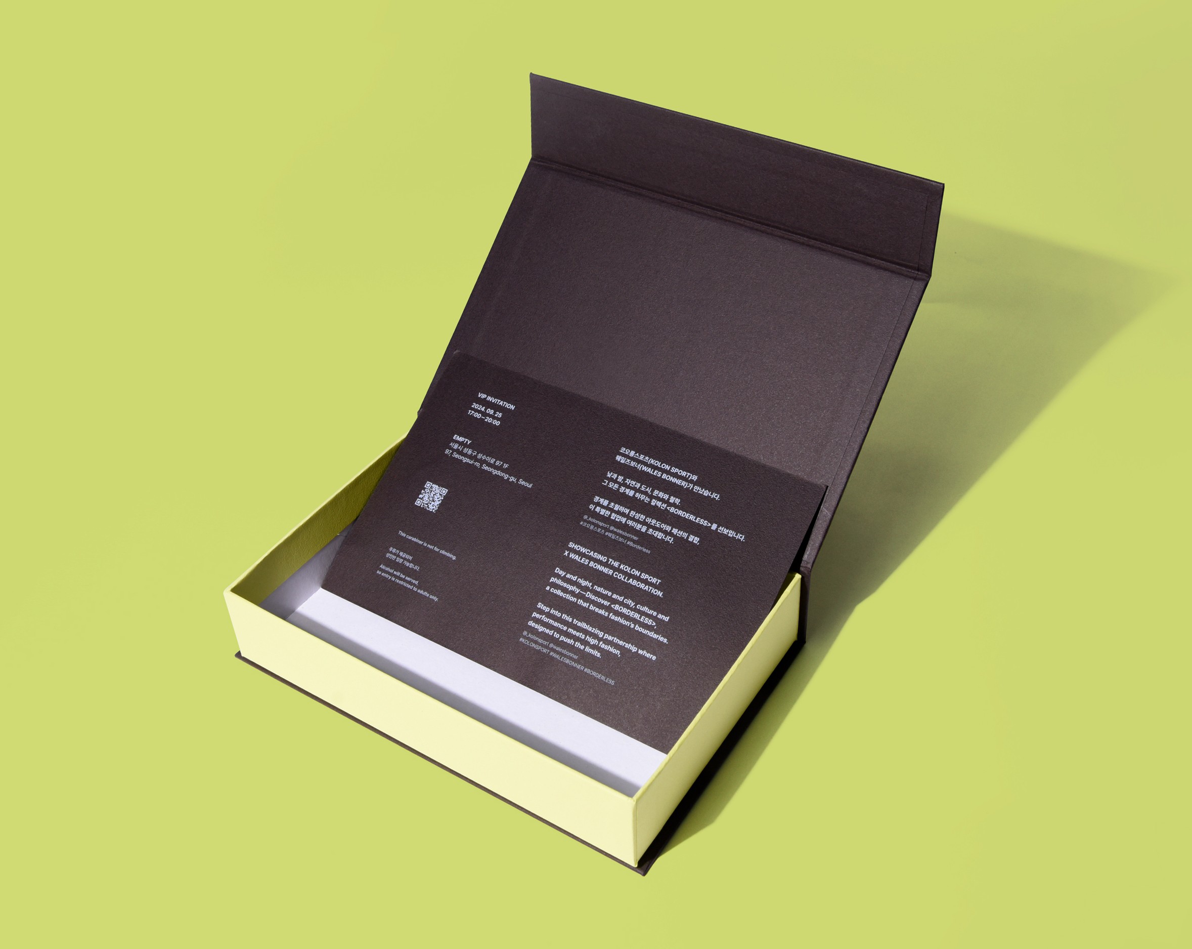 코오롱스포츠×웨일즈보너 콜라보 보더리스 팝업 VIP초대장 패키지 제작하여 2