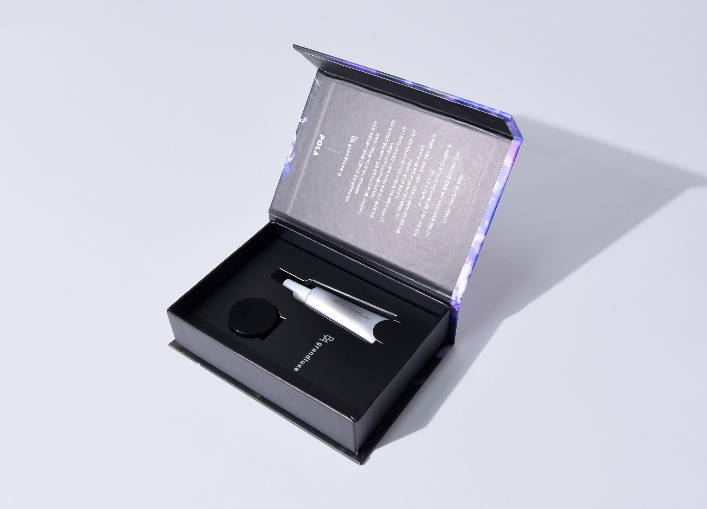 폴라 그랑럭스 화장품 시딩키트 화장품 패키지 2번째