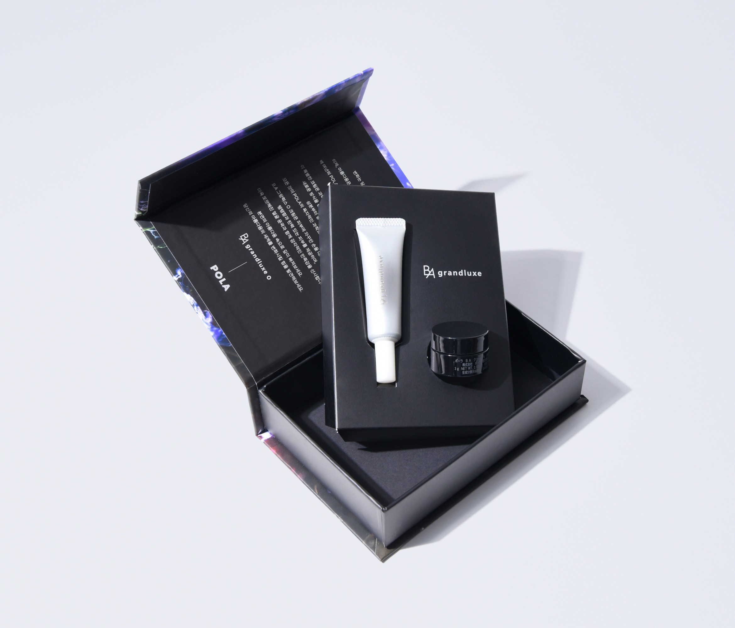 폴라 그랑럭스 화장품 시딩키트 화장품 패키지 5번째