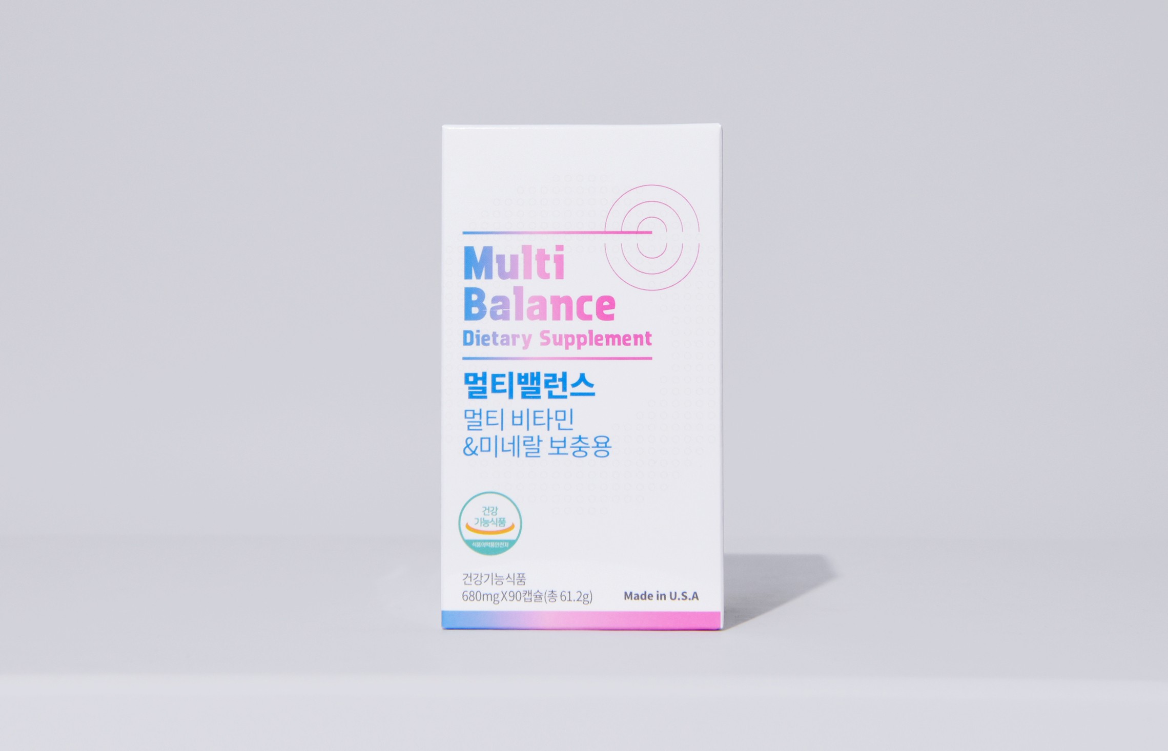 비타민 건강기능식품 영양제 패키지 1번째