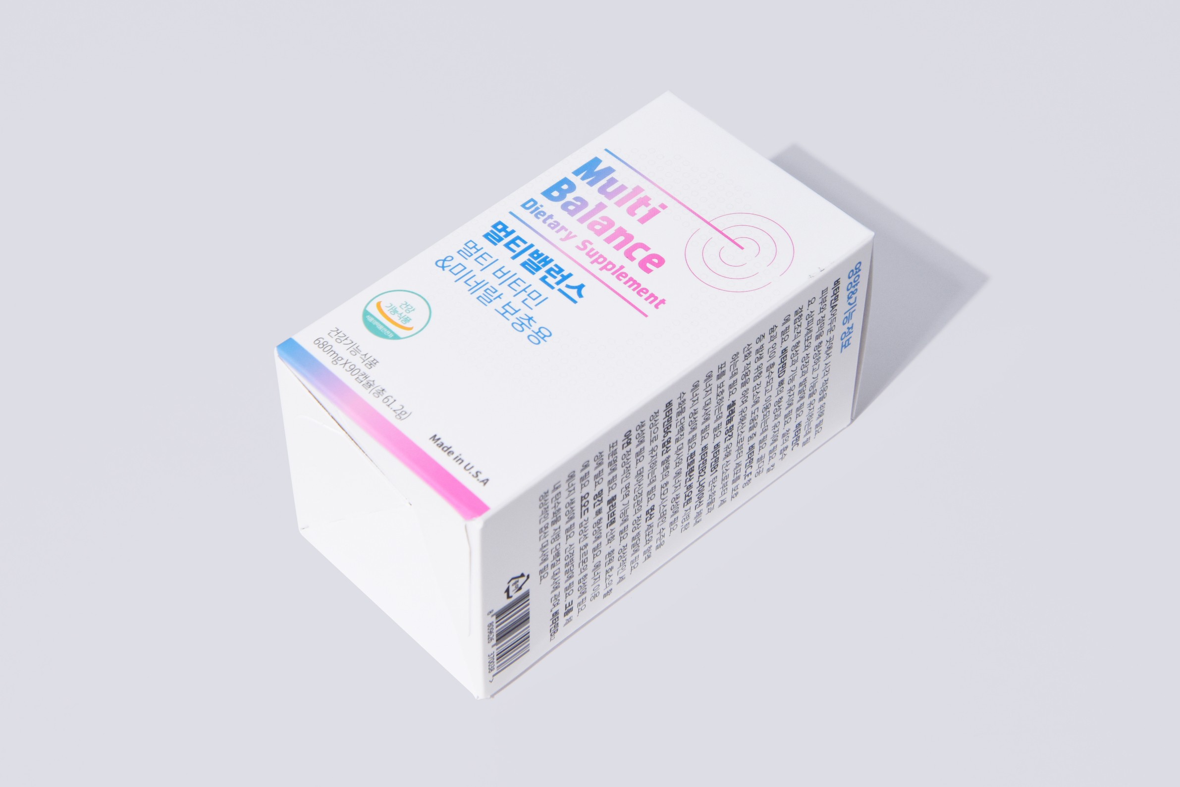 비타민 건강기능식품 영양제 패키지 3번째