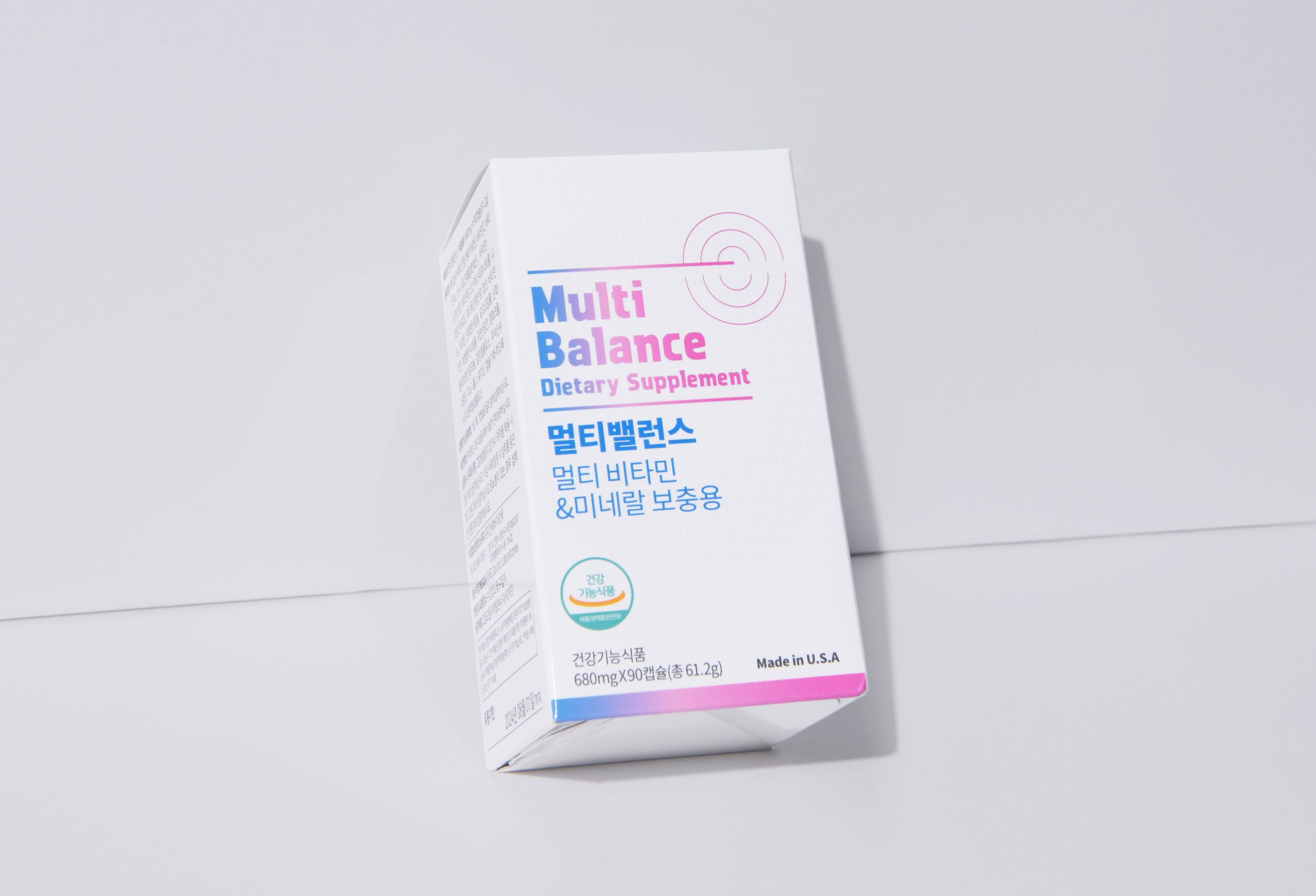 비타민 건강기능식품 영양제 패키지 4번째