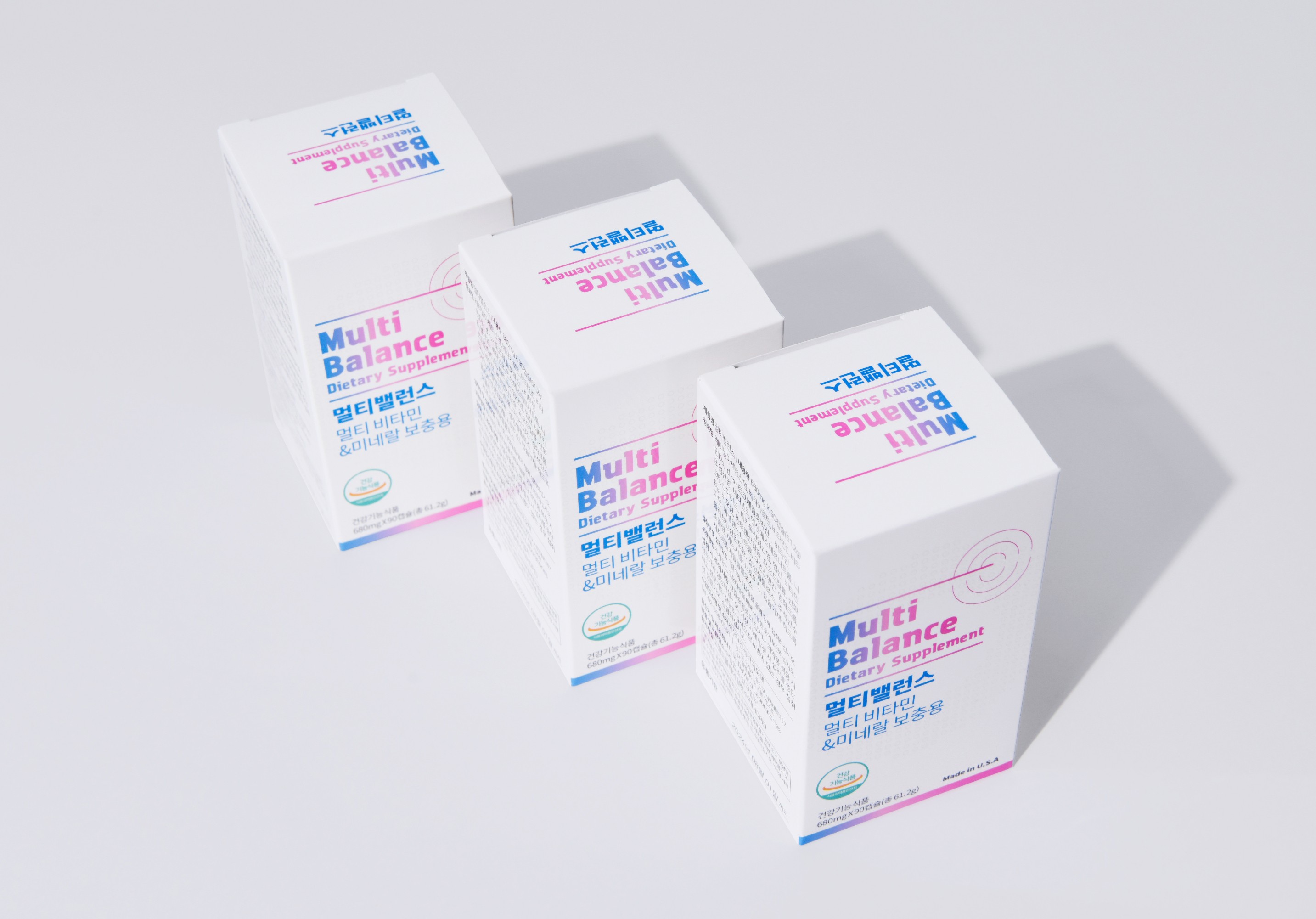 비타민 건강기능식품 영양제 패키지 5번째
