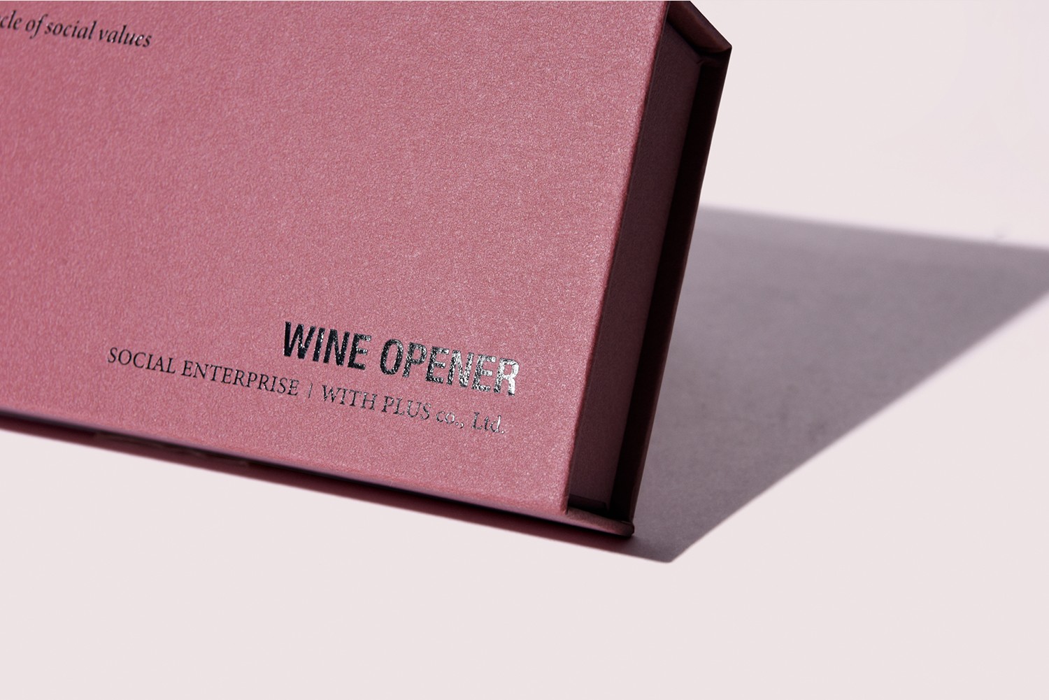 와인오프너 주방용품 생활용품 와인용품 패키지 2번째