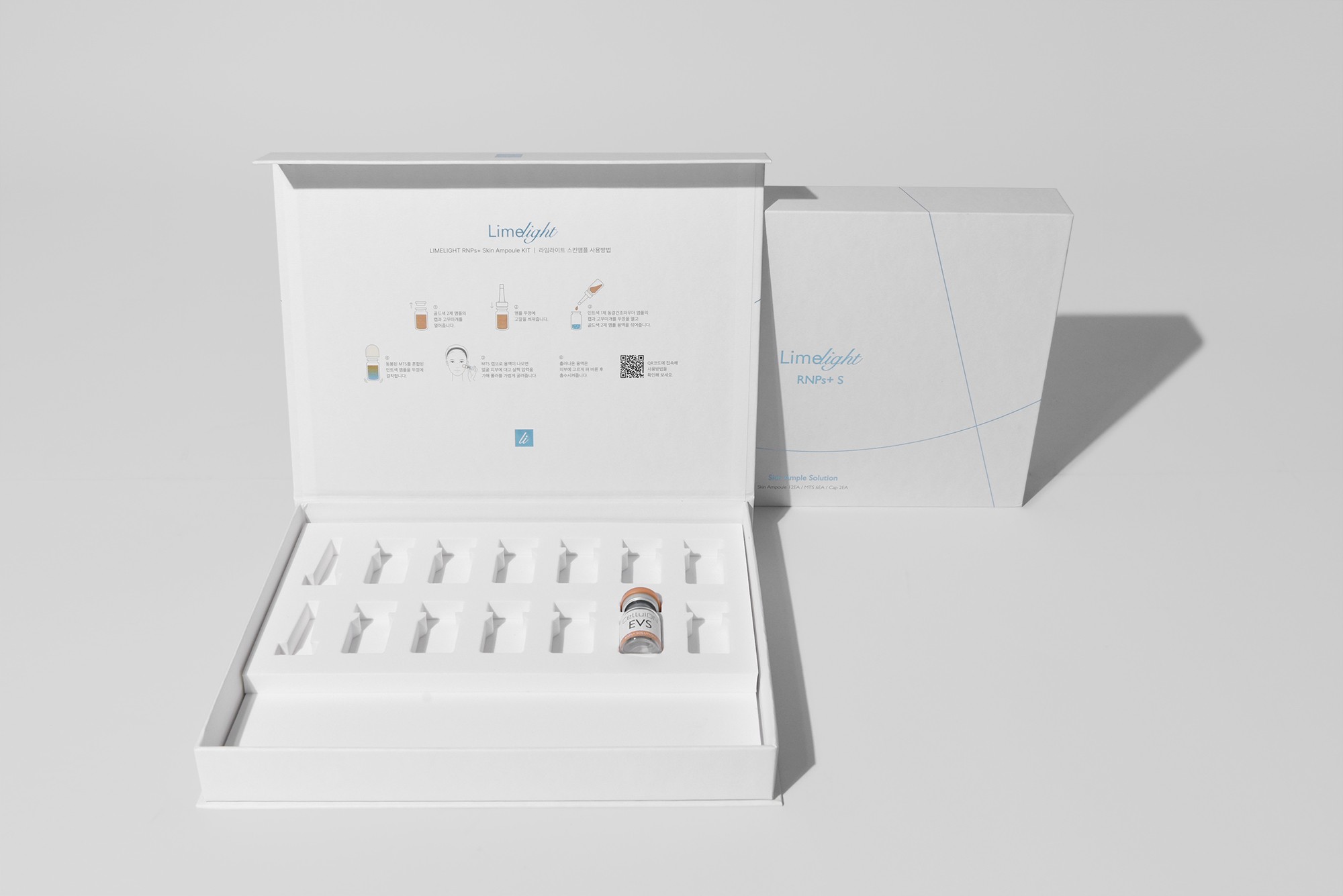 라임라이트 앰플 세트 스킨케어 화장품 패키지 제작하여 3