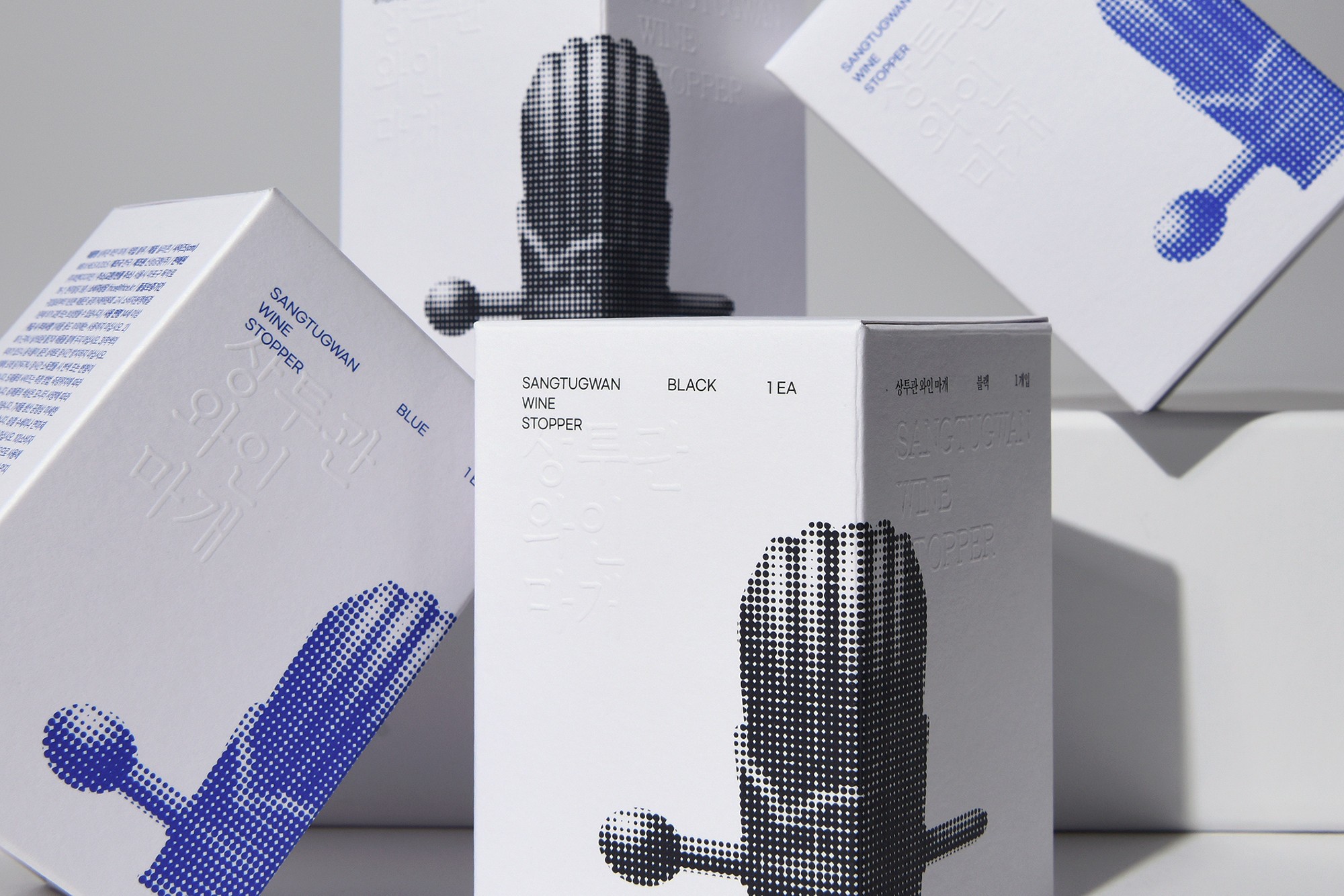 서울디자인페스티벌 와인마개 주방용품 패키지 제작하여 1