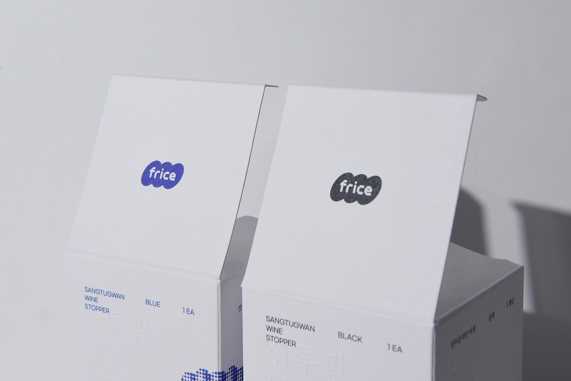 서울디자인페스티벌 와인마개 주방용품 패키지 제작하여 5