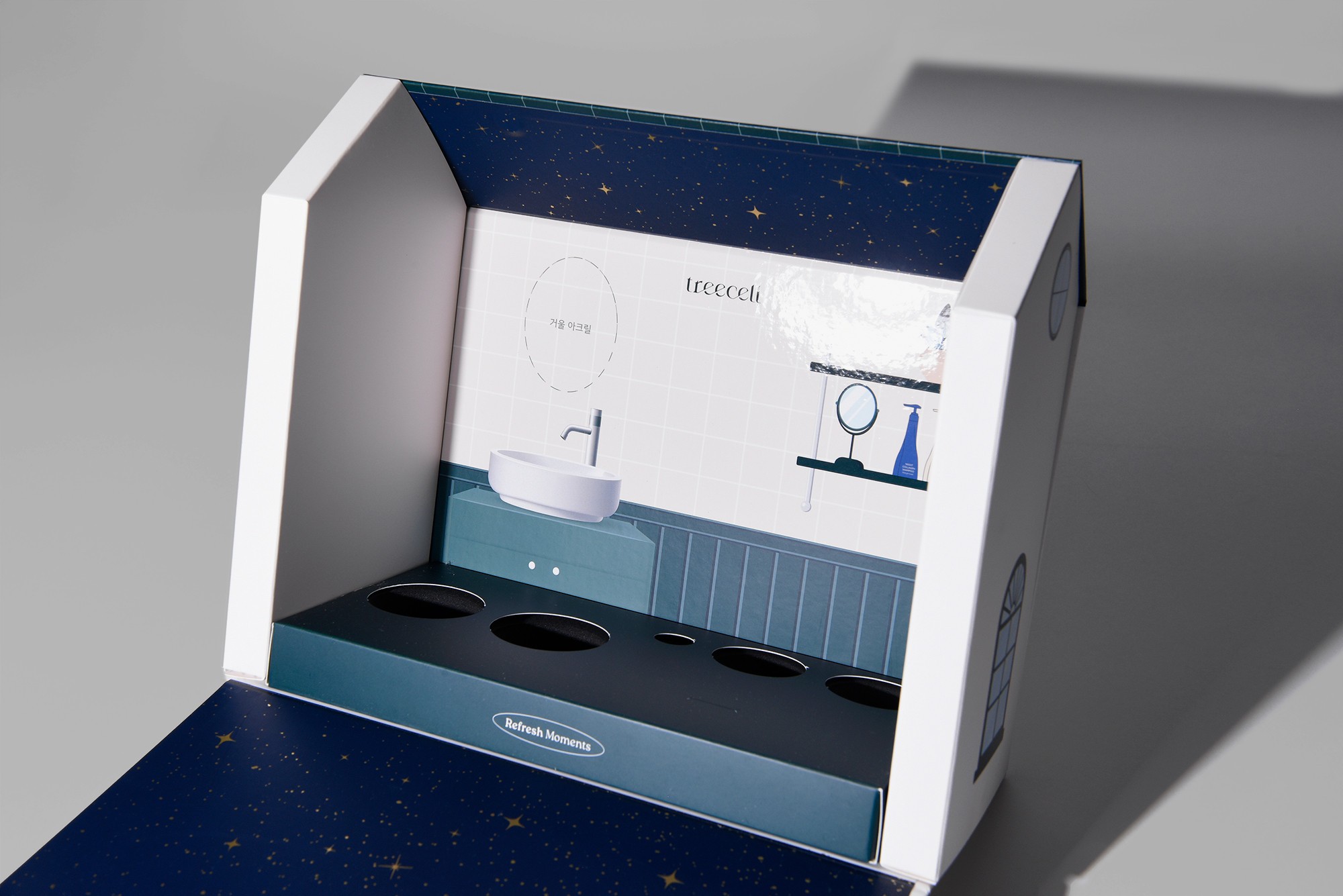 트리셀 프레스킷 헤어케어 화장품 화장품 패키지 3번째