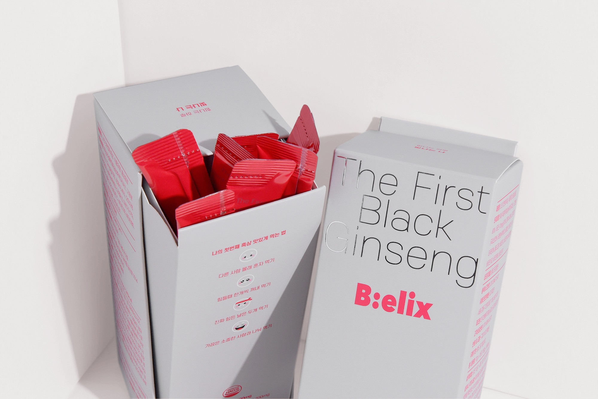 흑삼 홍삼음료 건강식품 건강기능식품 패키지 1번째