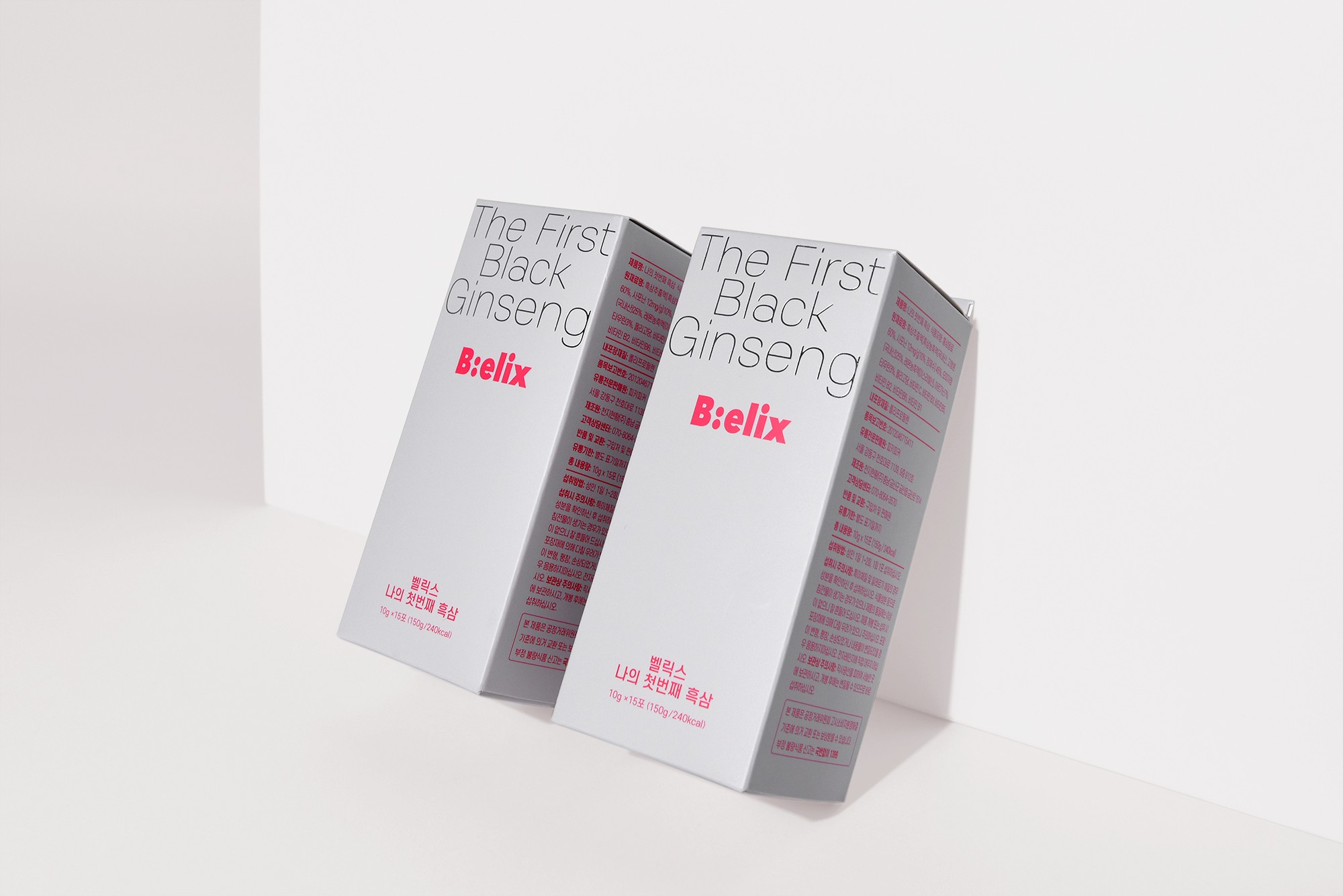 흑삼 홍삼음료 건강식품 패키지 제작하여 3
