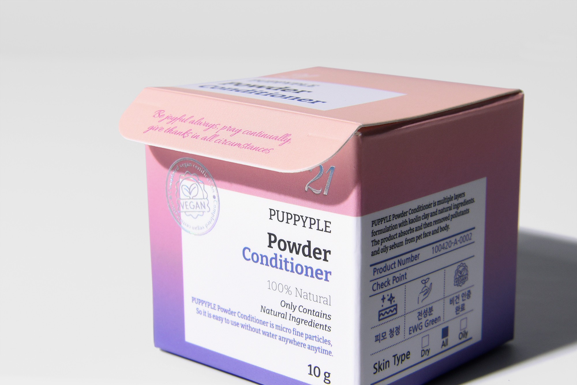 반려동물 파우더 컨디셔너 반려동물용품 1번째