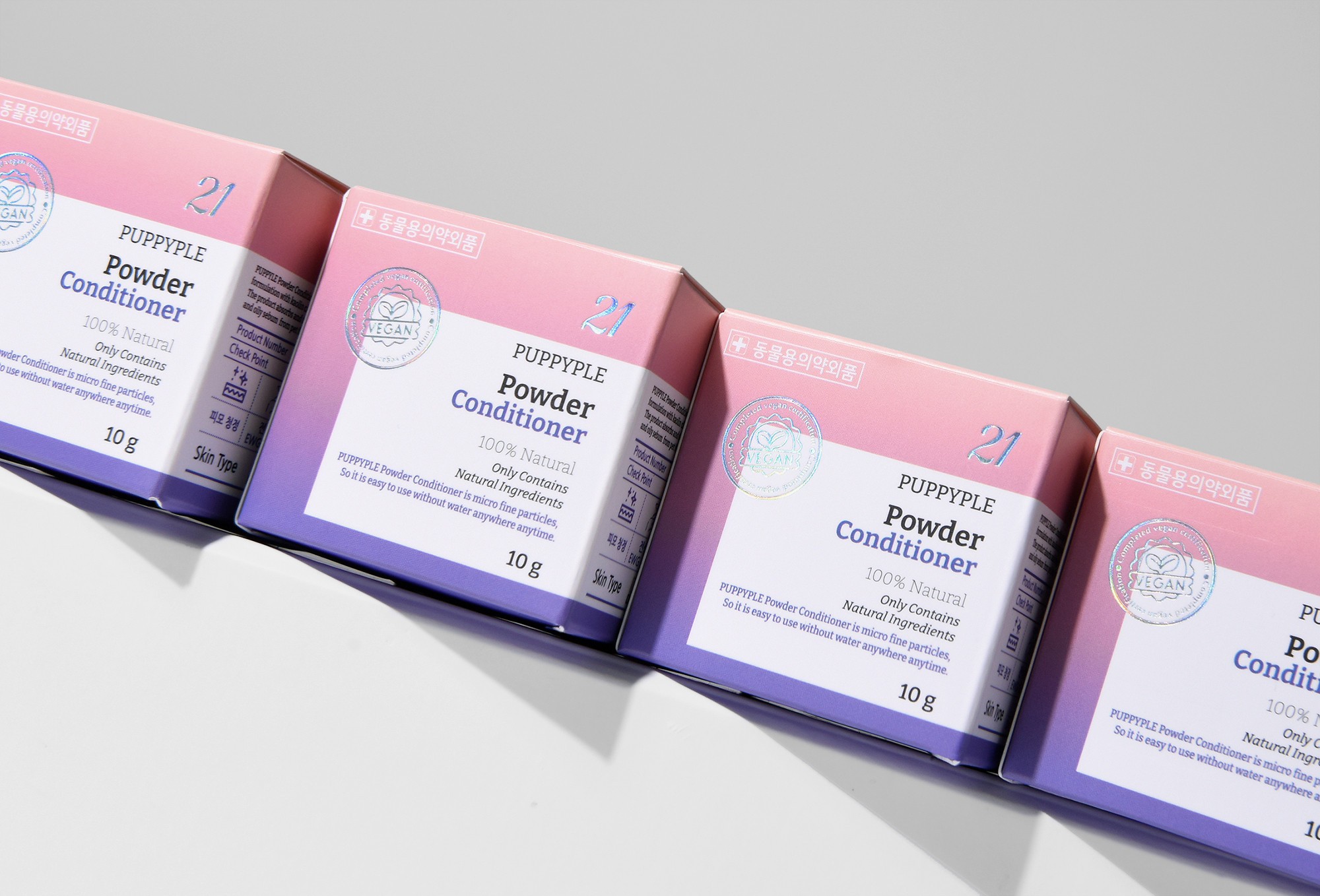 반려동물 파우더 컨디셔너 패키지 제작하여 2