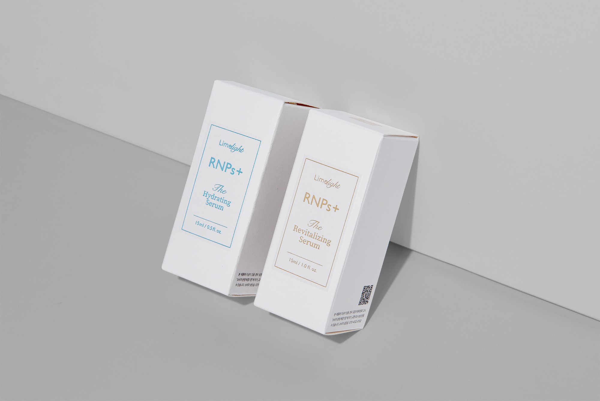 세럼 2종 화장품 패키지 제작하여 3