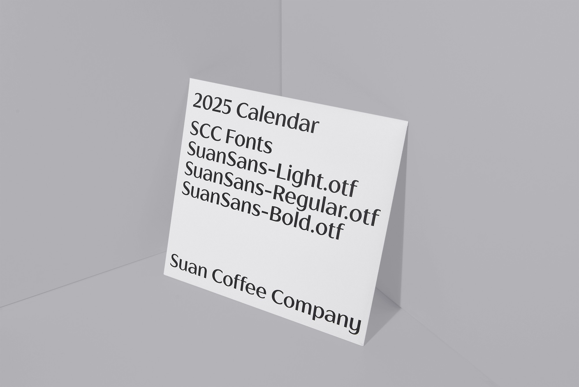 굿즈 캘린더달력 문구용품 문구용품 패키지 1번째