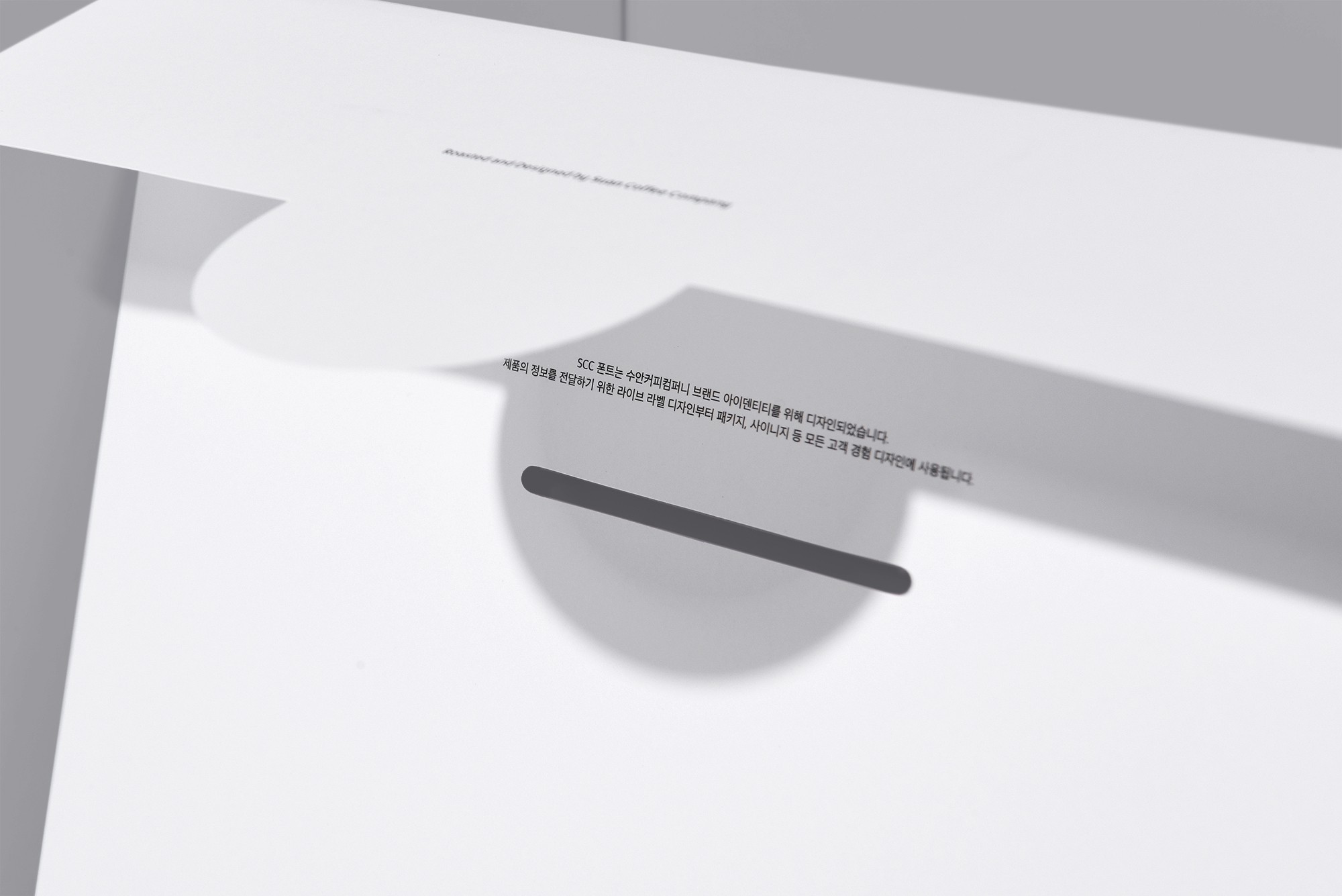 굿즈 캘린더달력 문구용품 문구용품 패키지 3번째